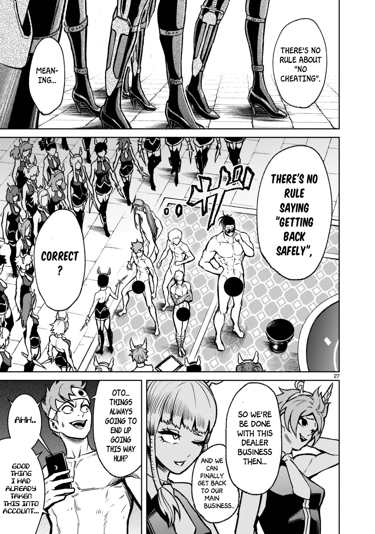 Page 27 of Chapter 19