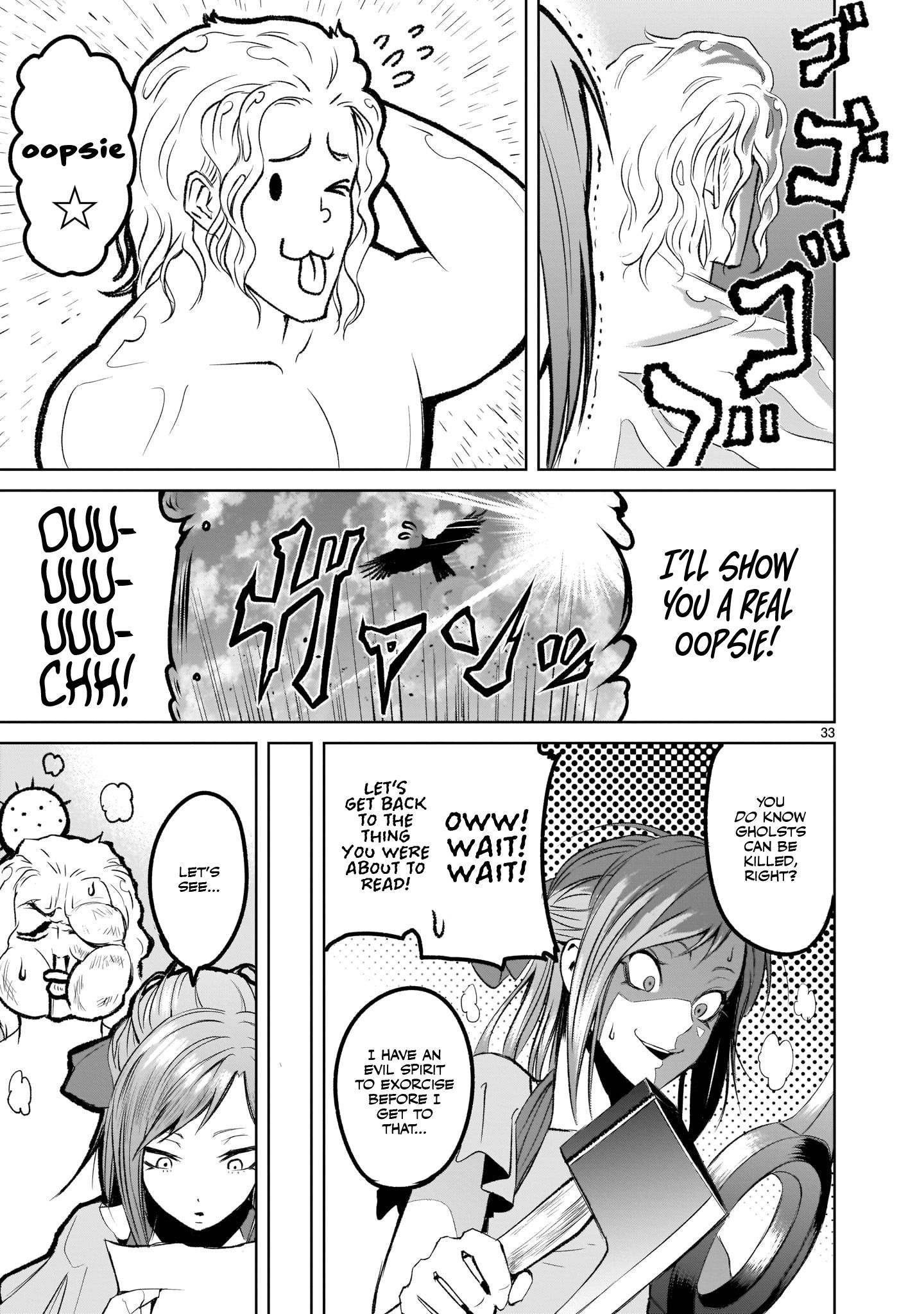 Page 32 of Chapter 2