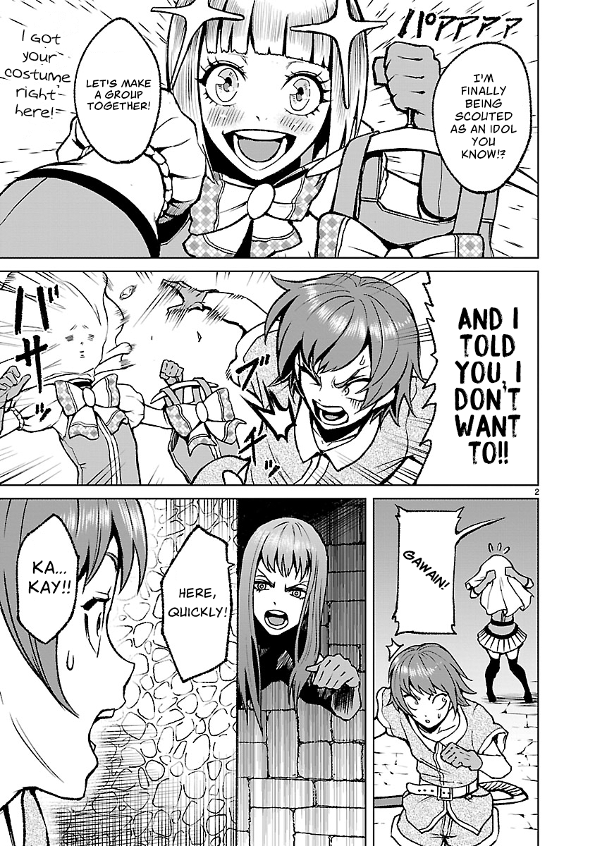 Page 3 of Chapter 20.5