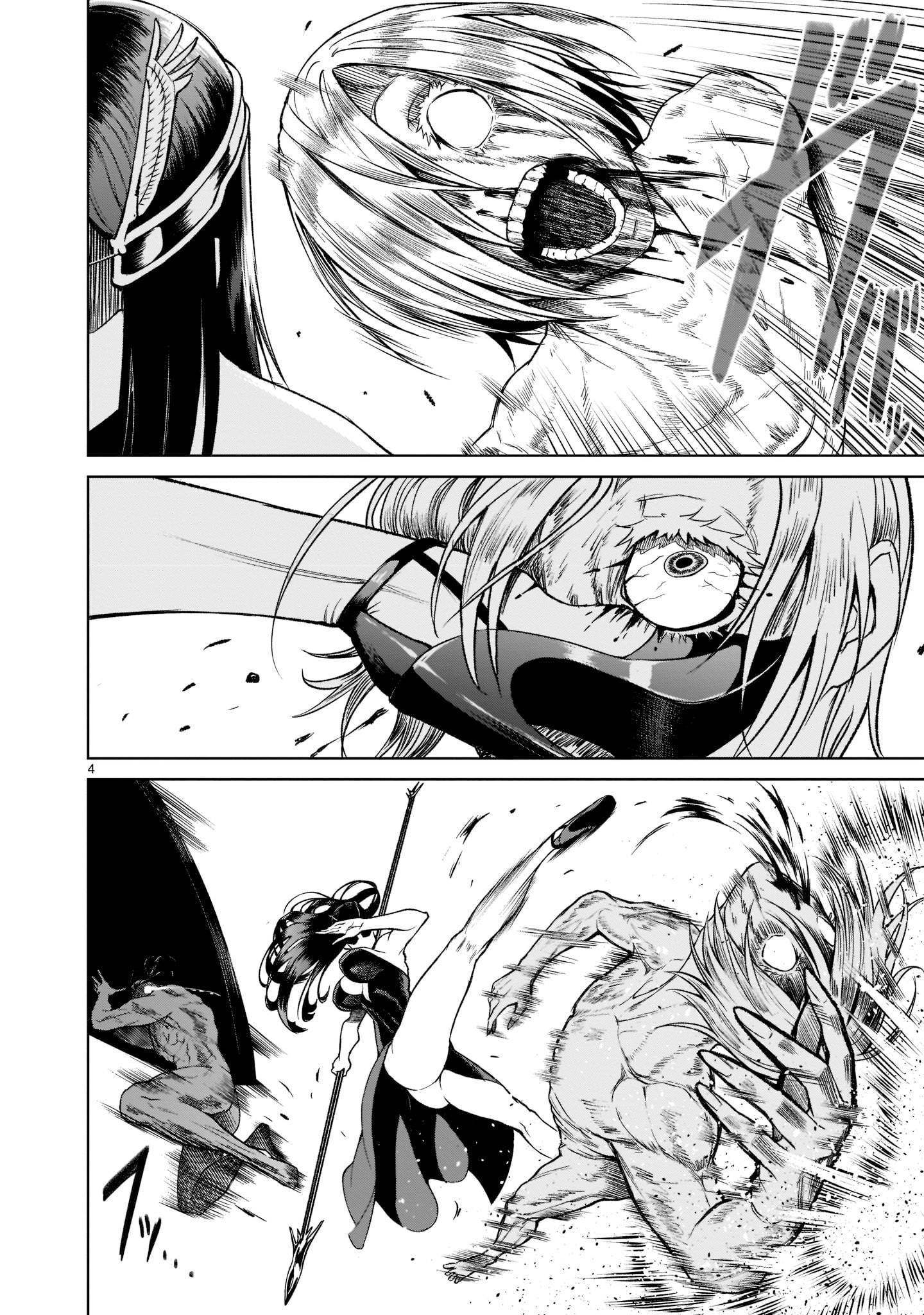 Page 4 of Chapter 20