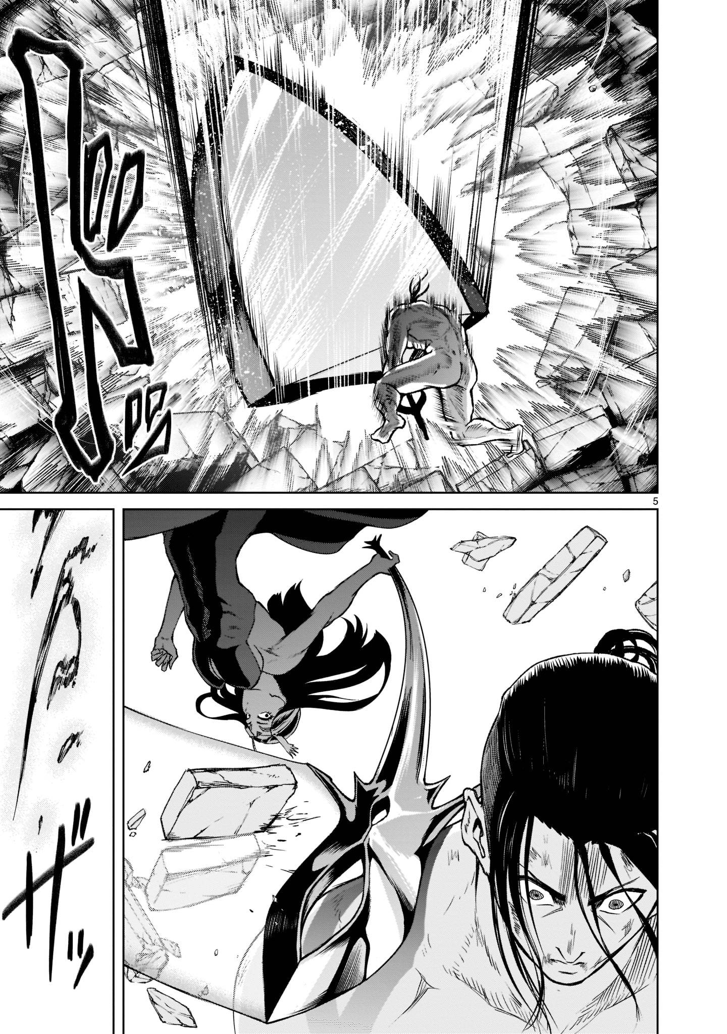 Page 5 of Chapter 20