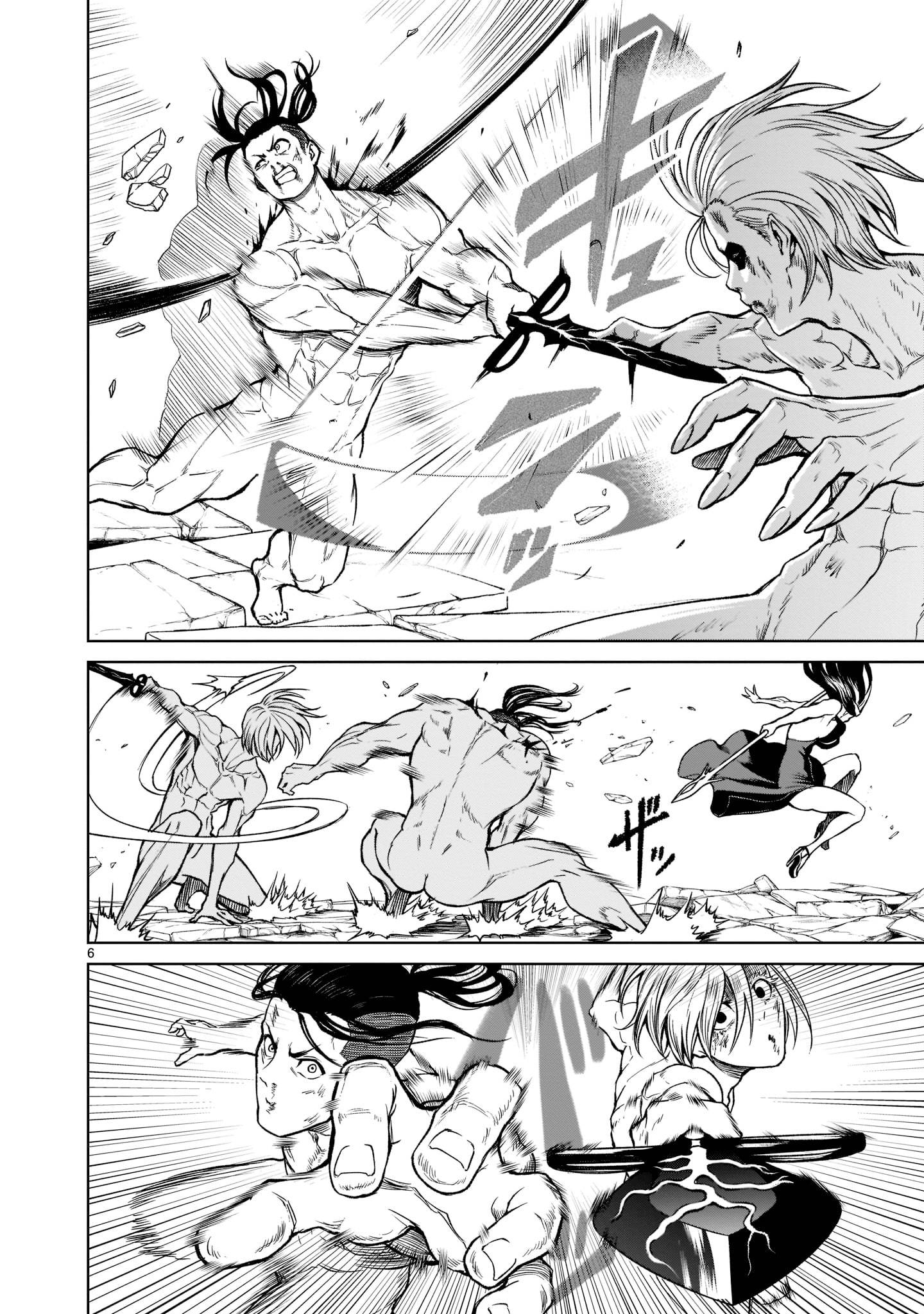 Page 6 of Chapter 20