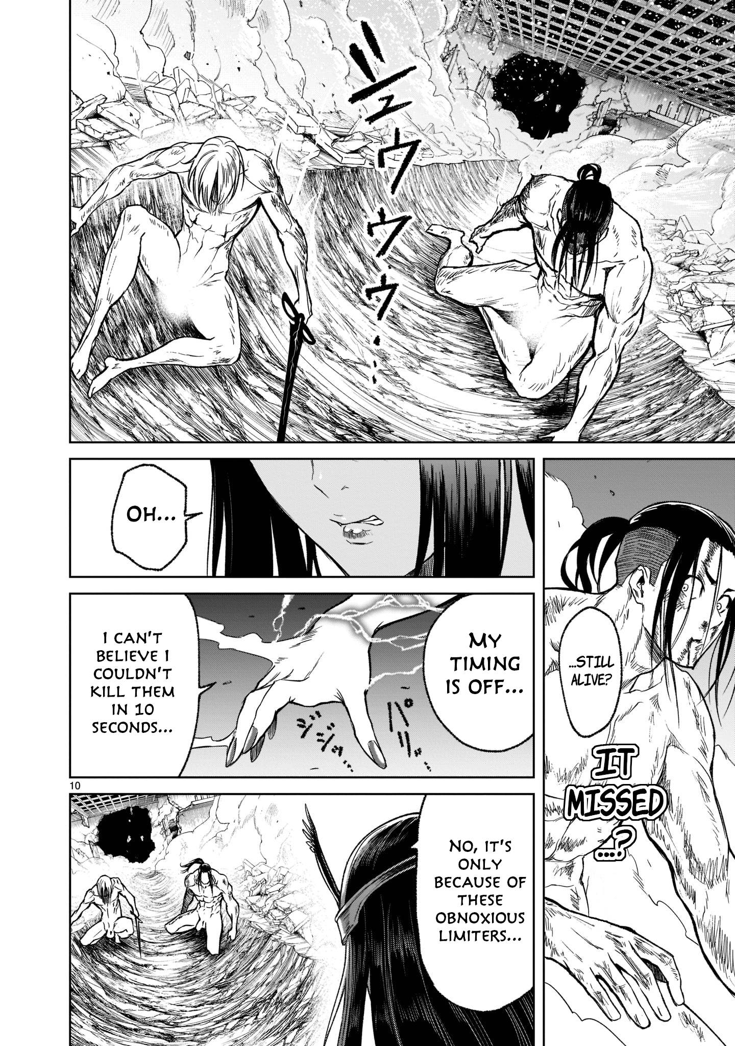 Page 10 of Chapter 20