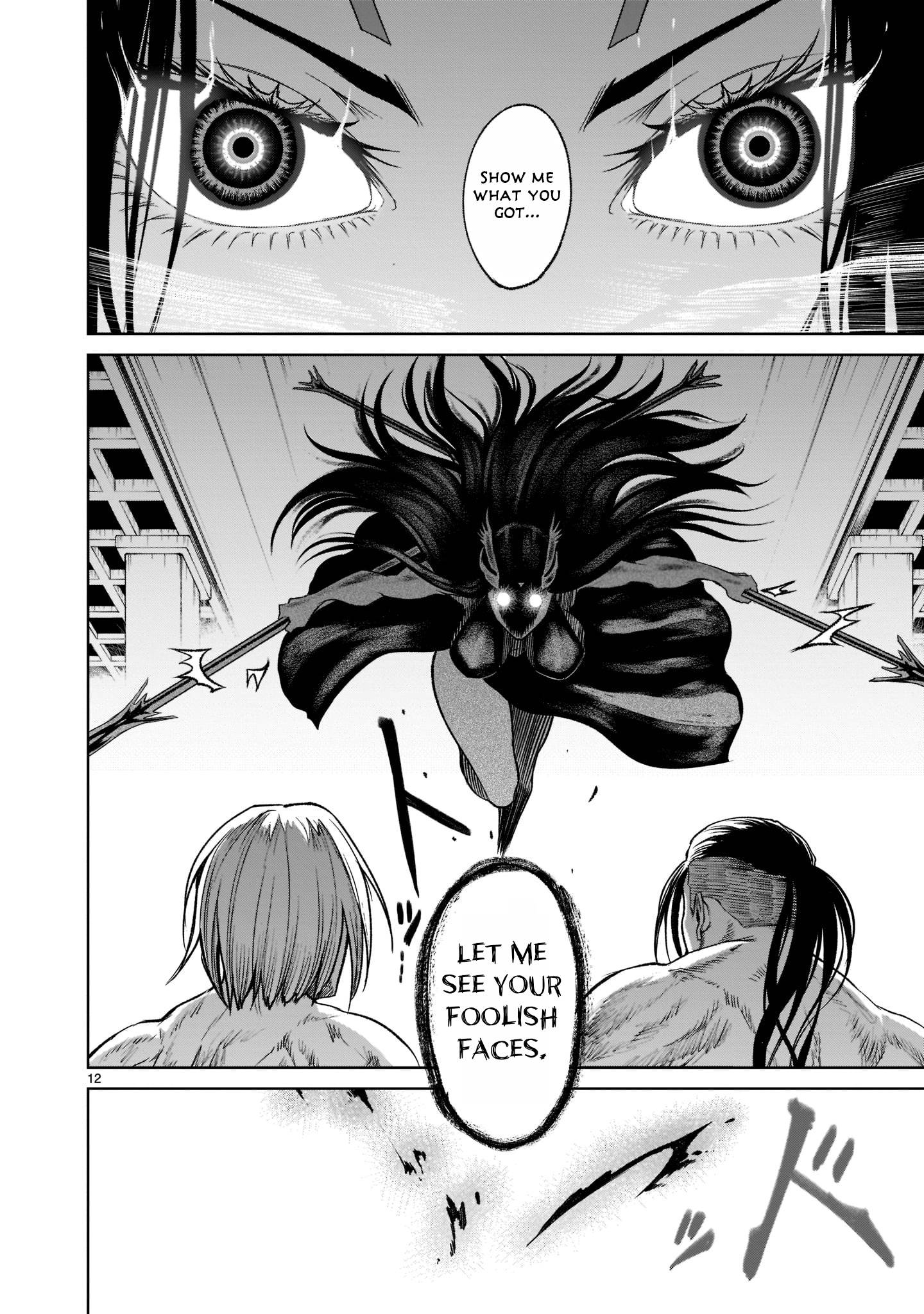 Page 12 of Chapter 20