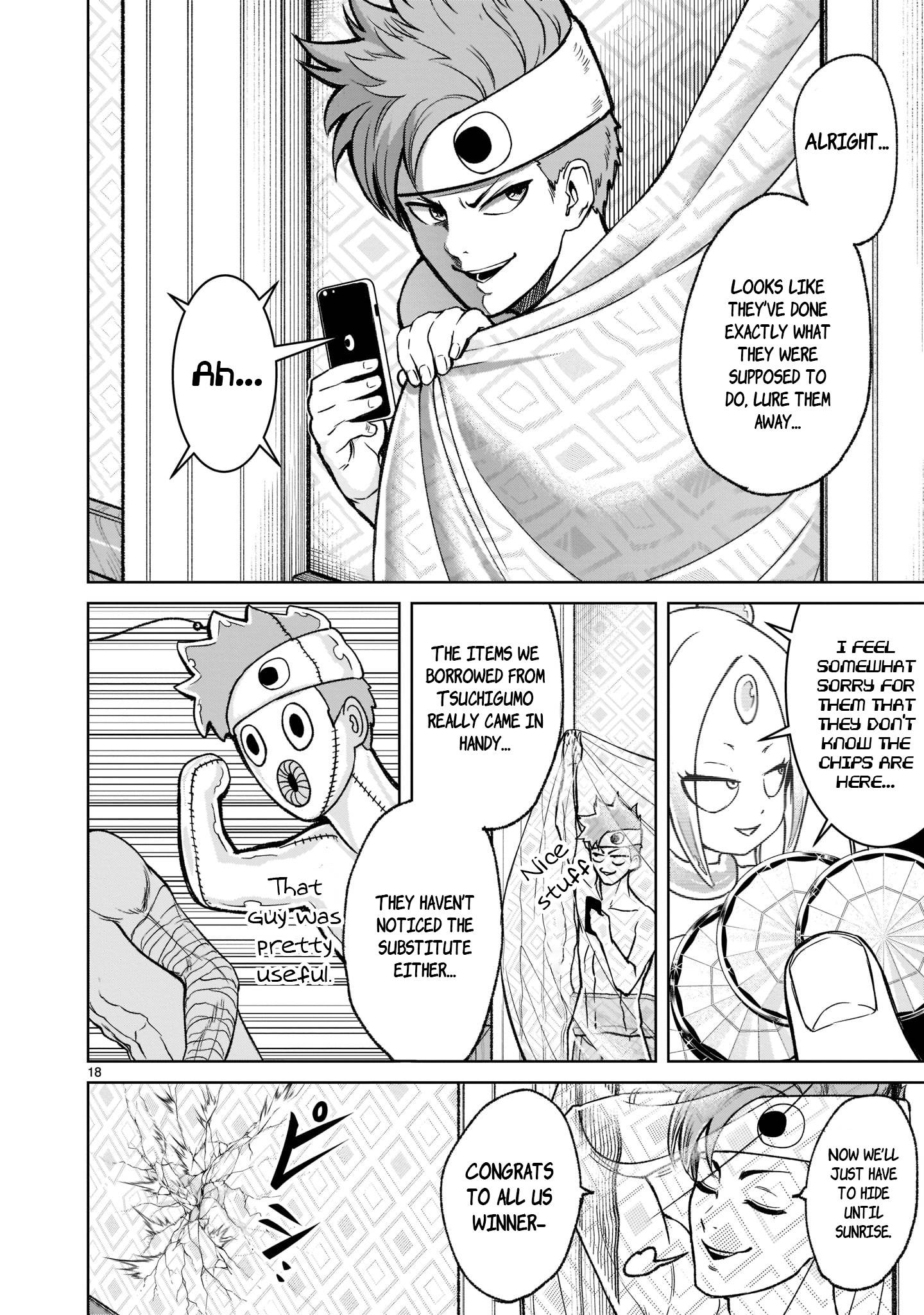 Page 18 of Chapter 20