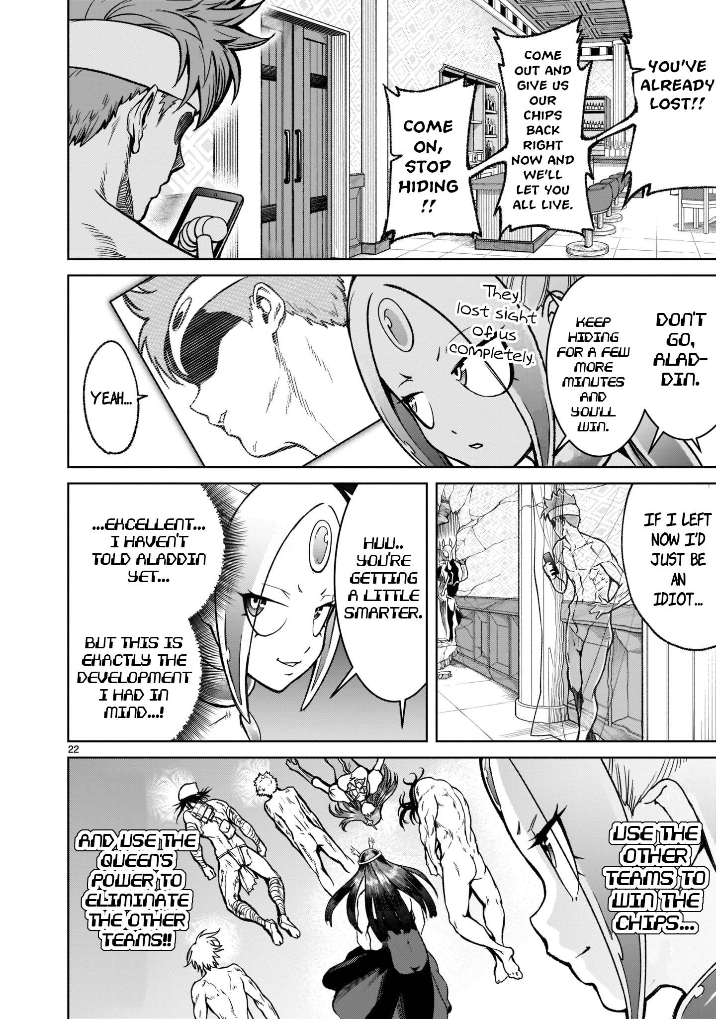 Page 22 of Chapter 20