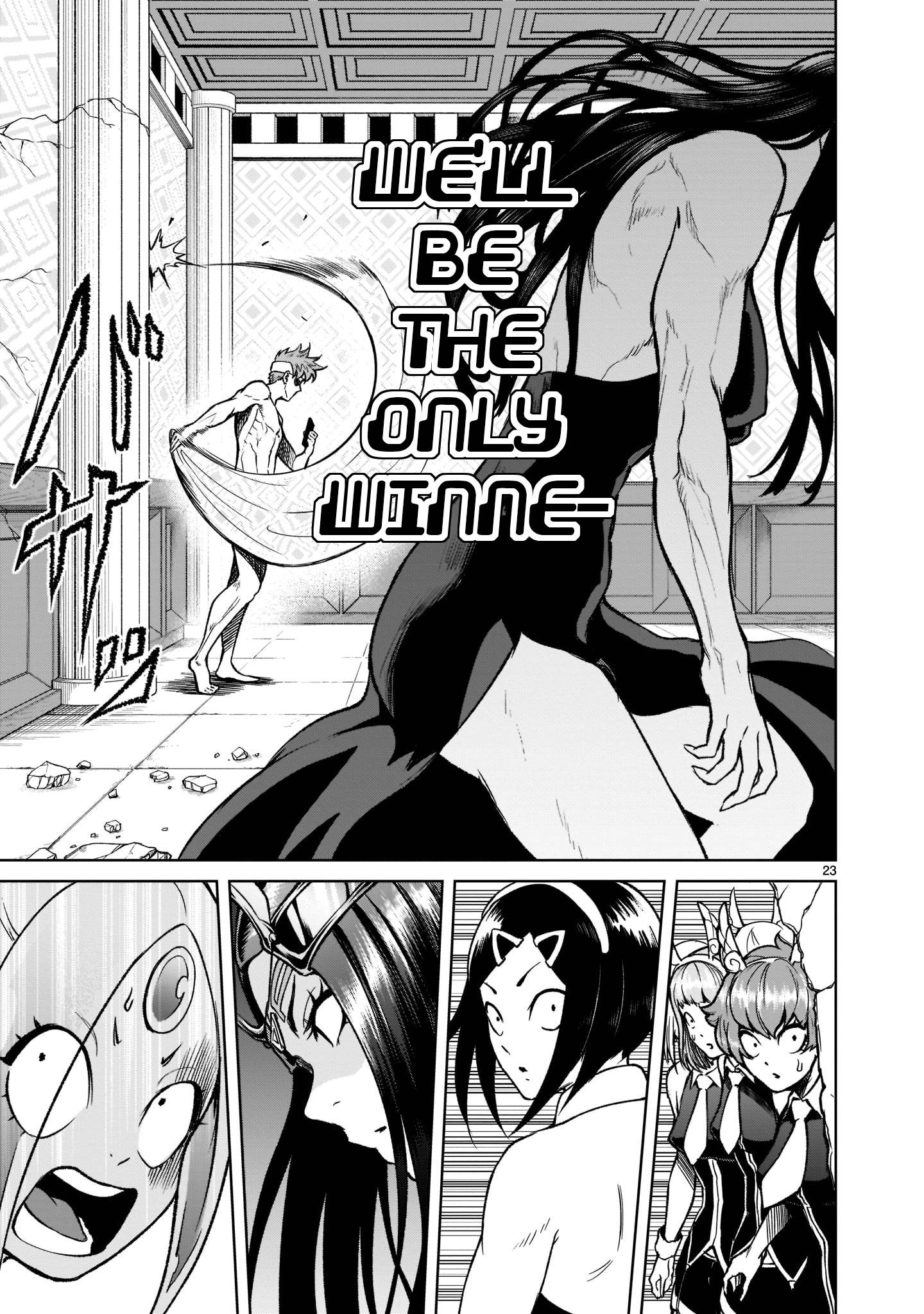 Page 23 of Chapter 20