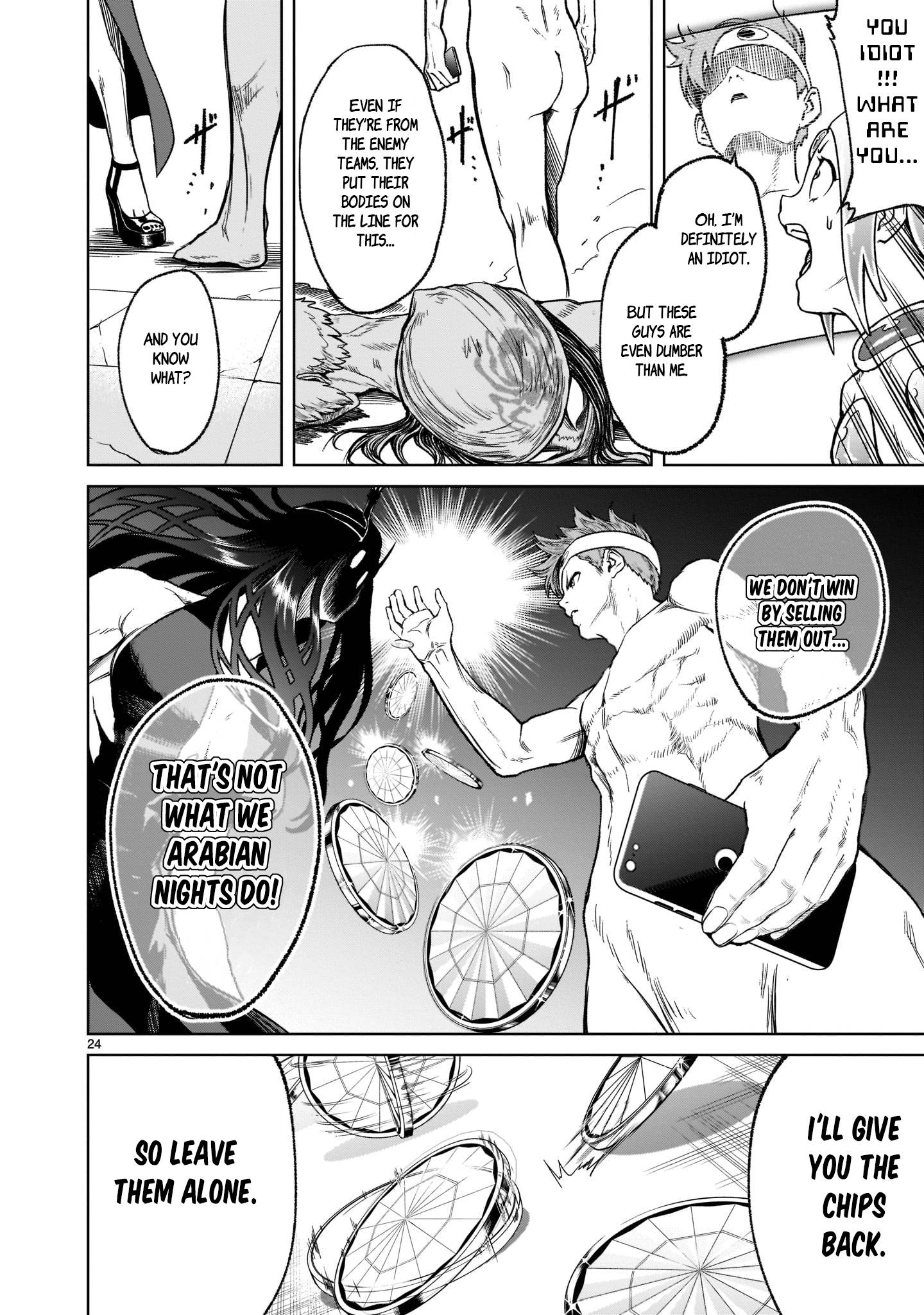 Page 24 of Chapter 20