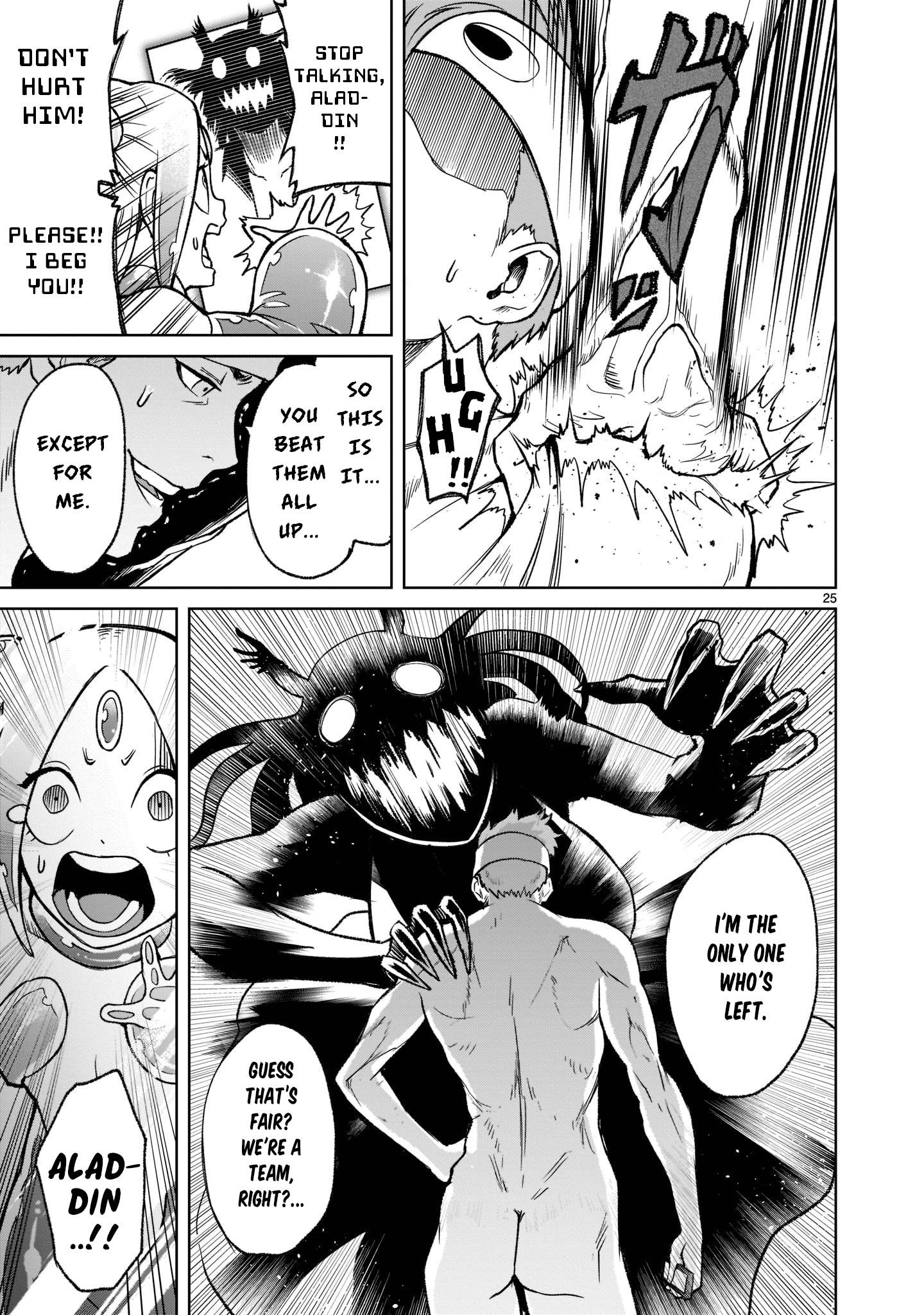 Page 25 of Chapter 20