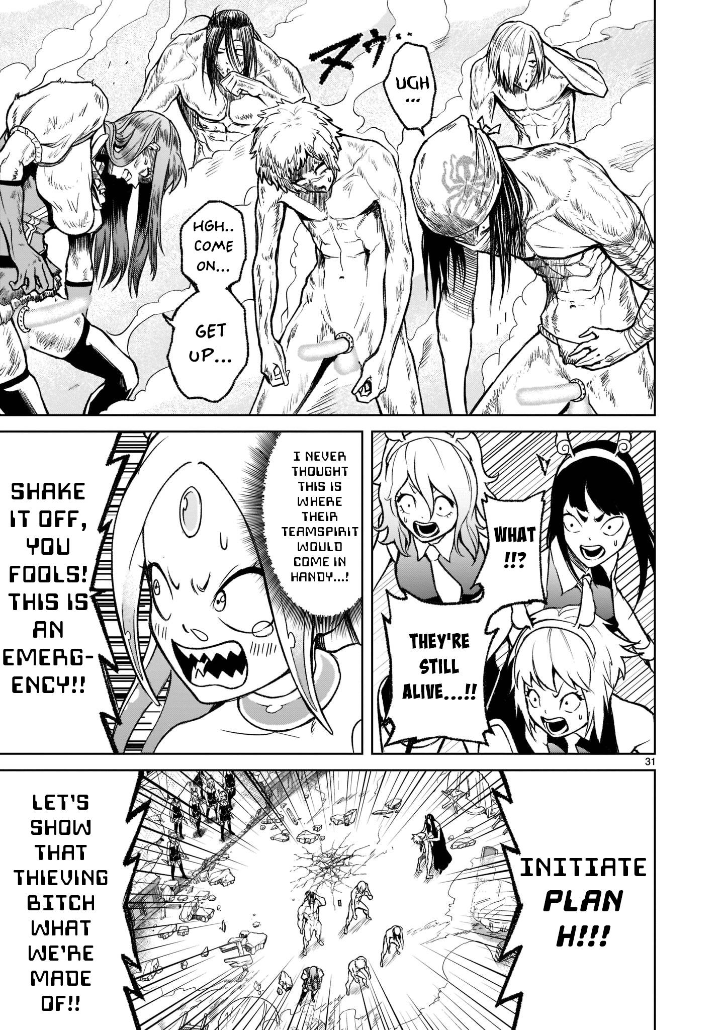 Page 31 of Chapter 20