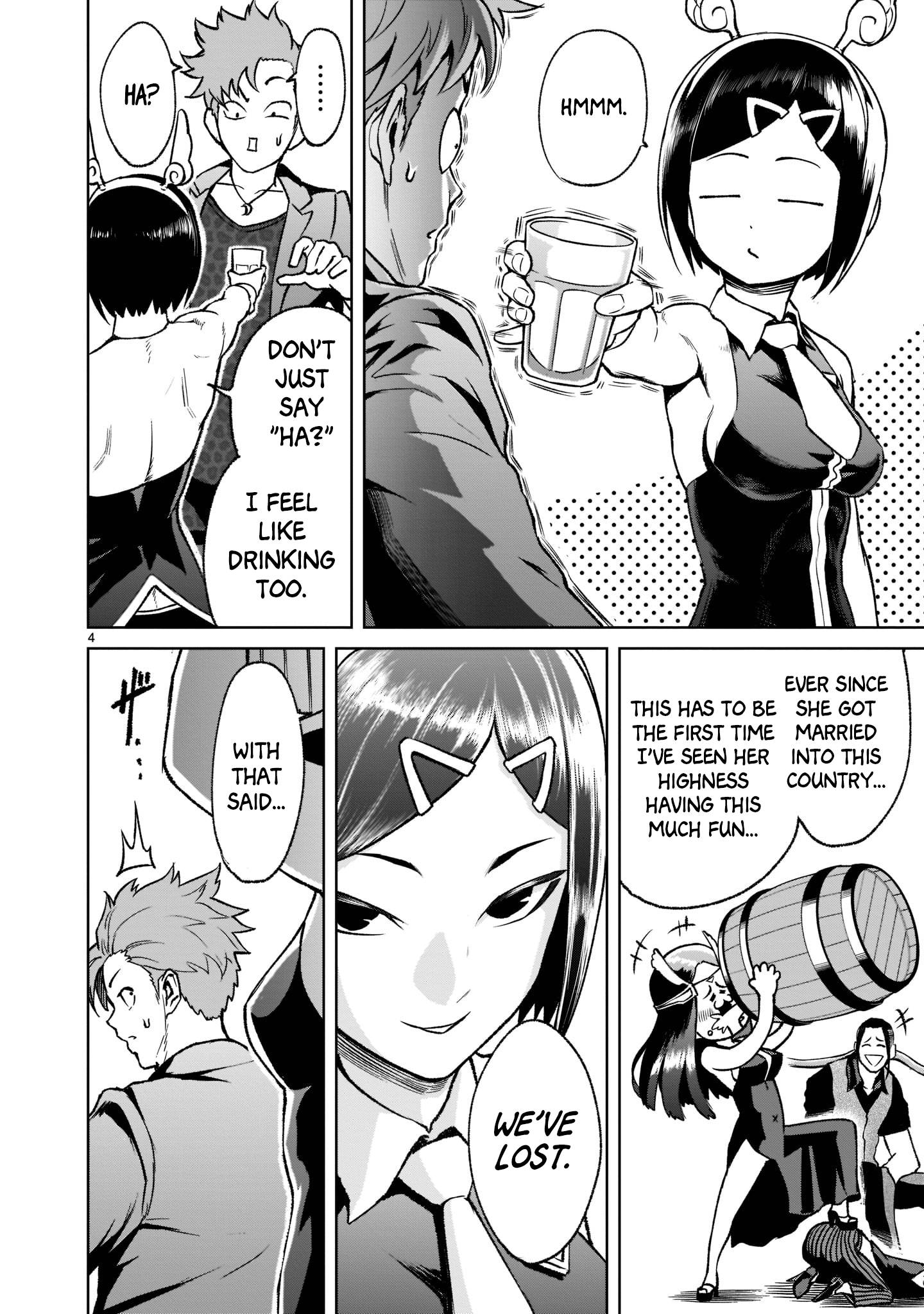 Page 5 of Chapter 21