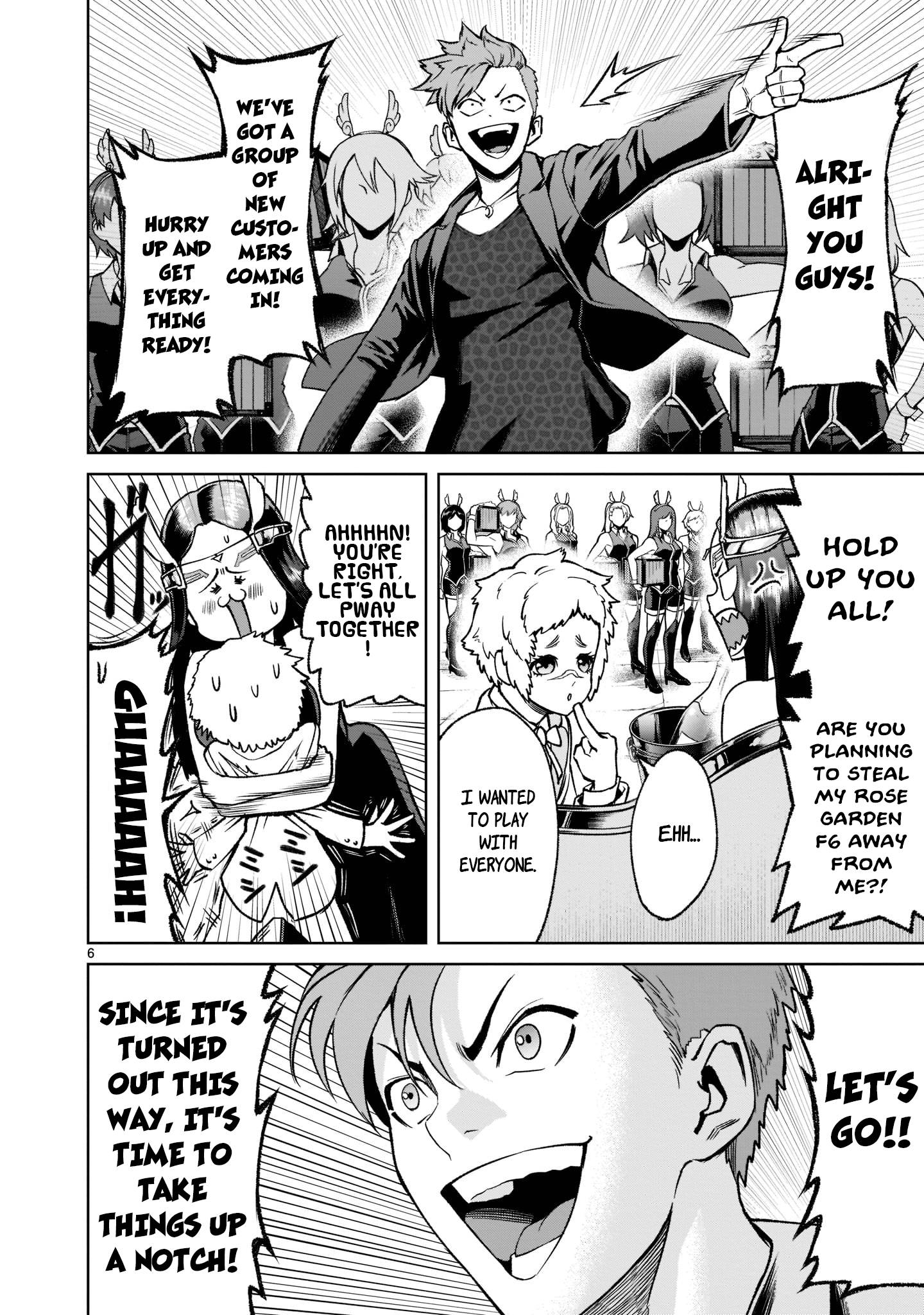 Page 7 of Chapter 21