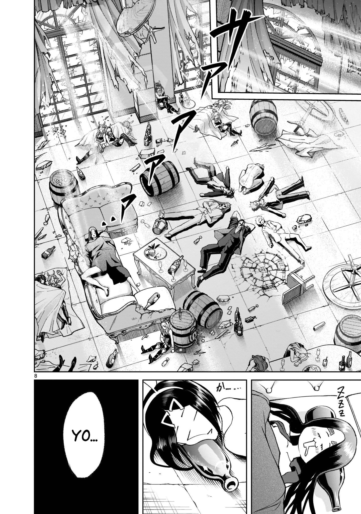 Page 9 of Chapter 21