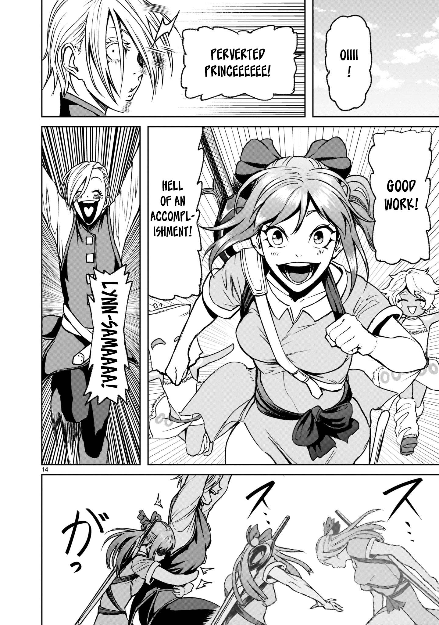 Page 15 of Chapter 21