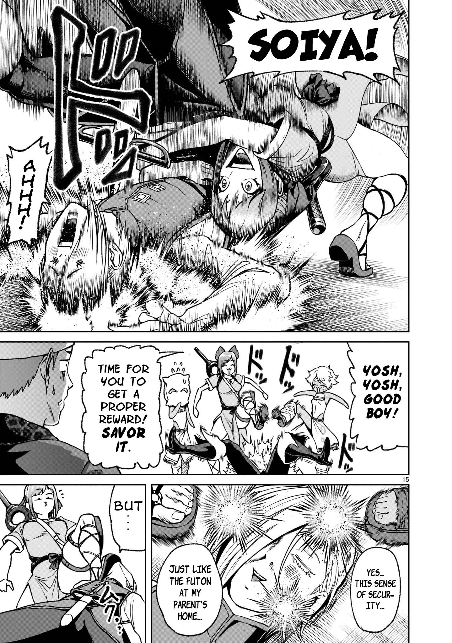 Page 16 of Chapter 21