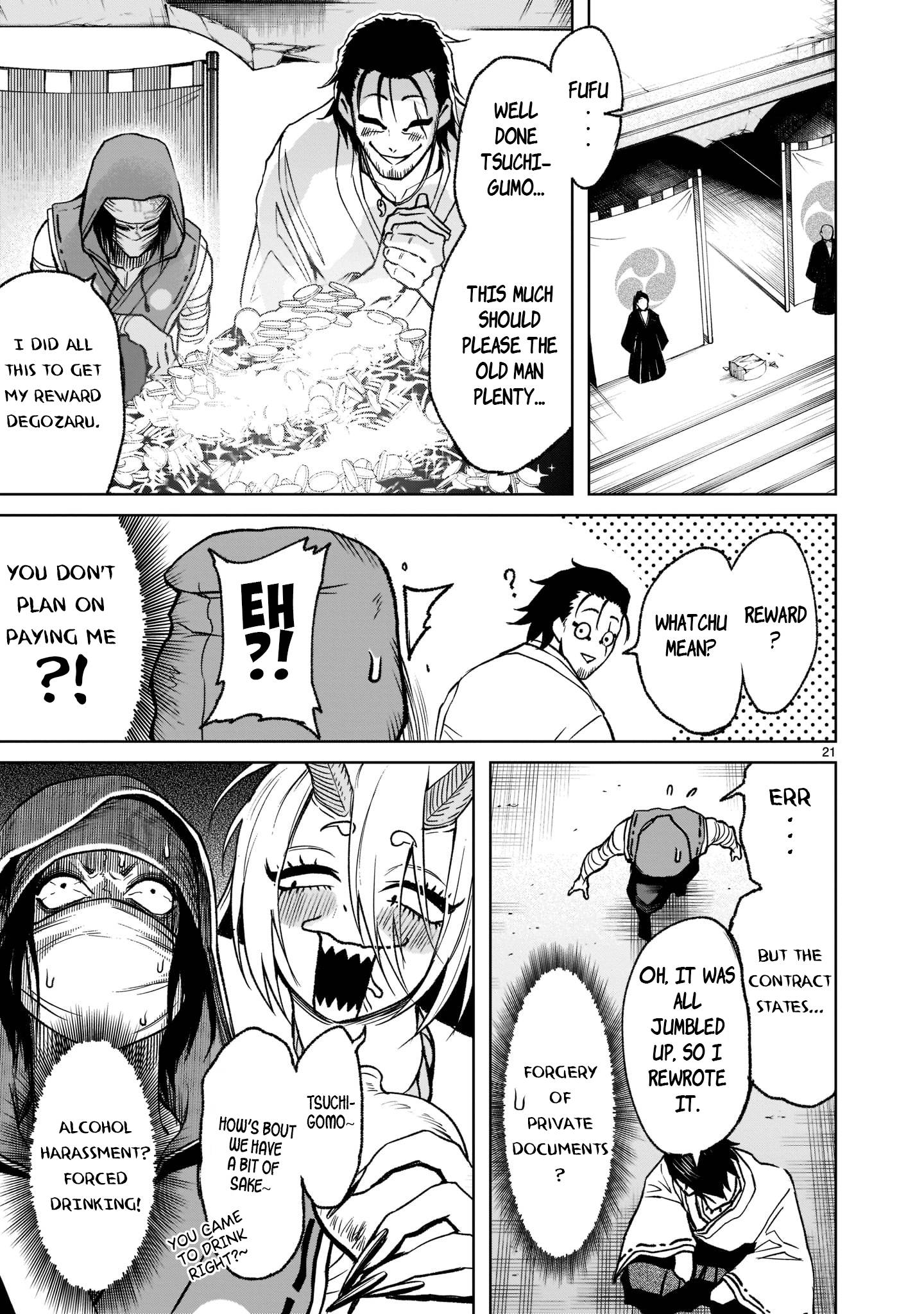 Page 22 of Chapter 21