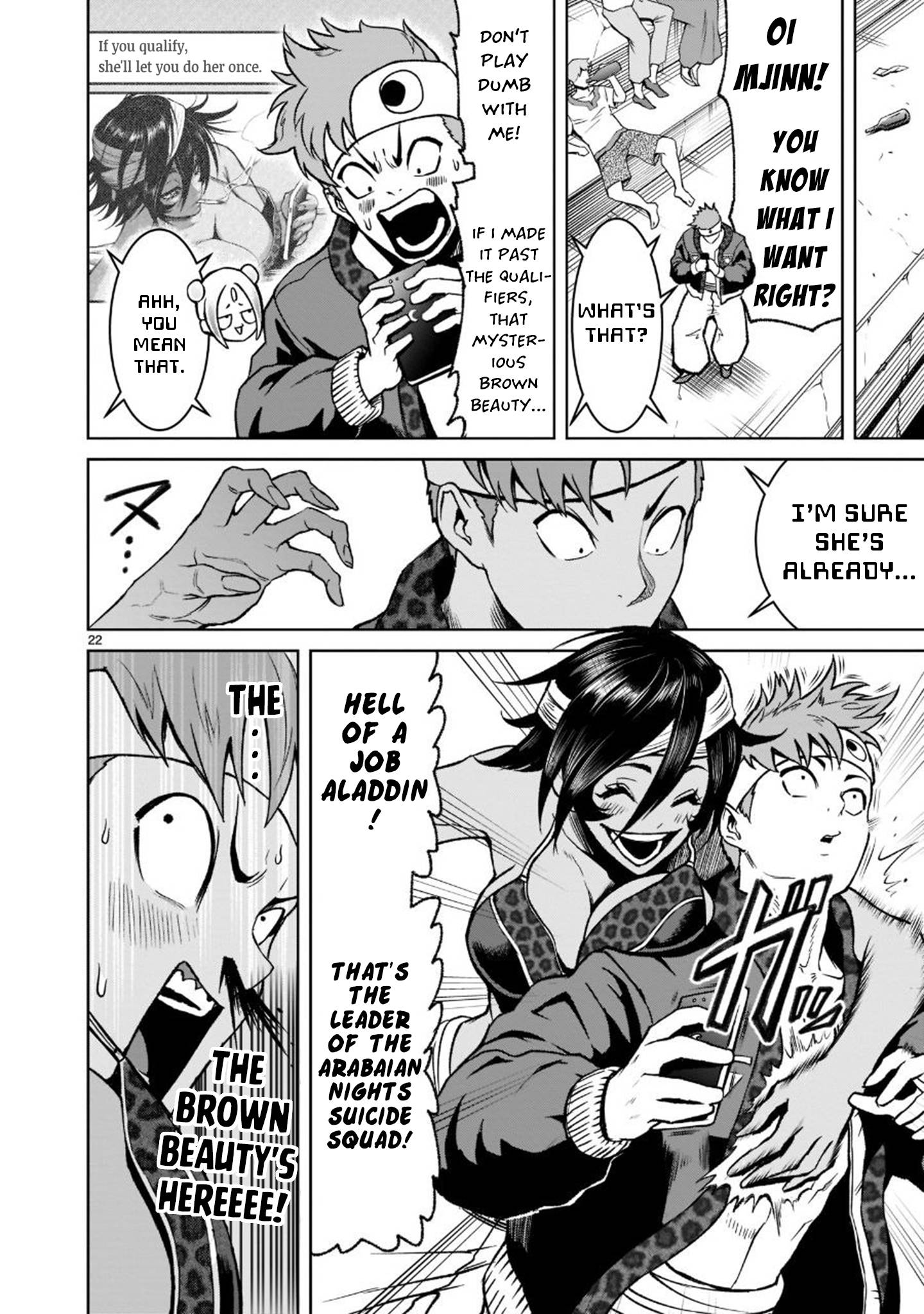 Page 23 of Chapter 21