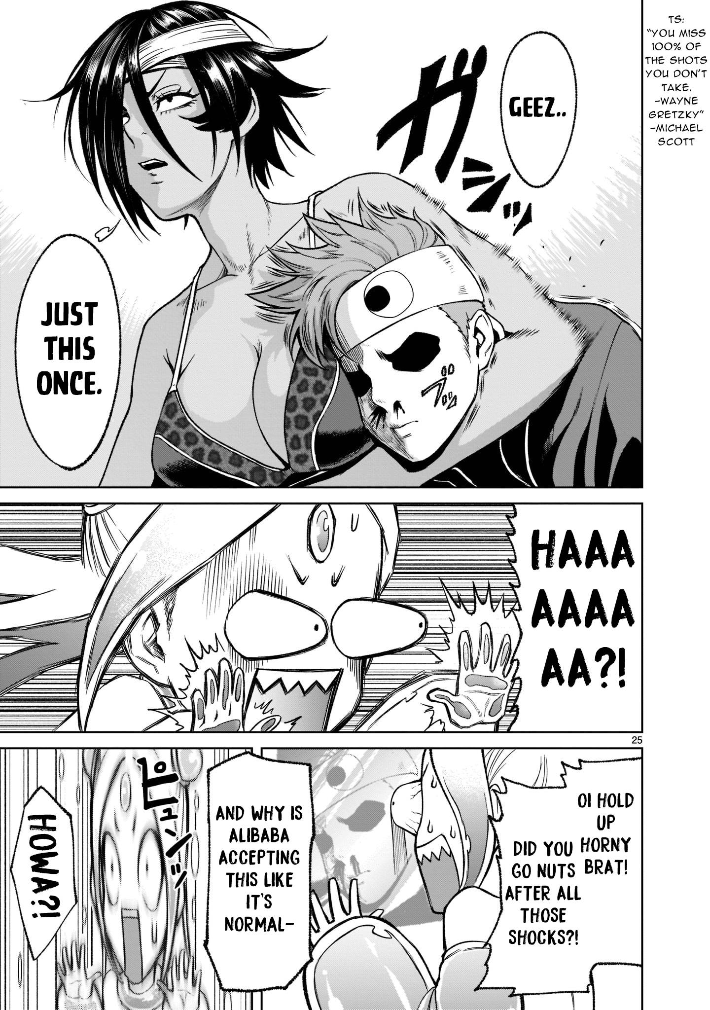 Page 26 of Chapter 21
