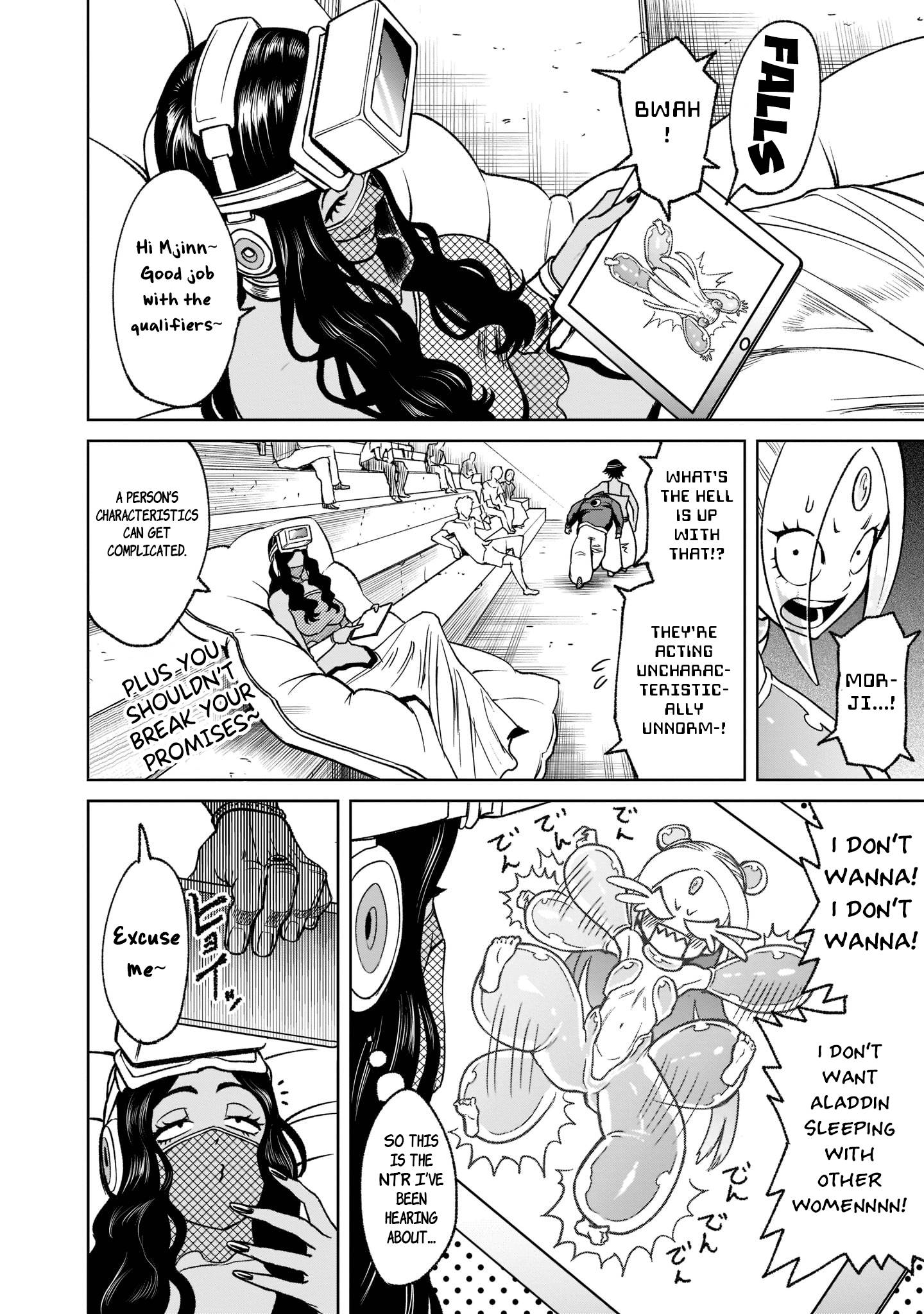 Page 27 of Chapter 21