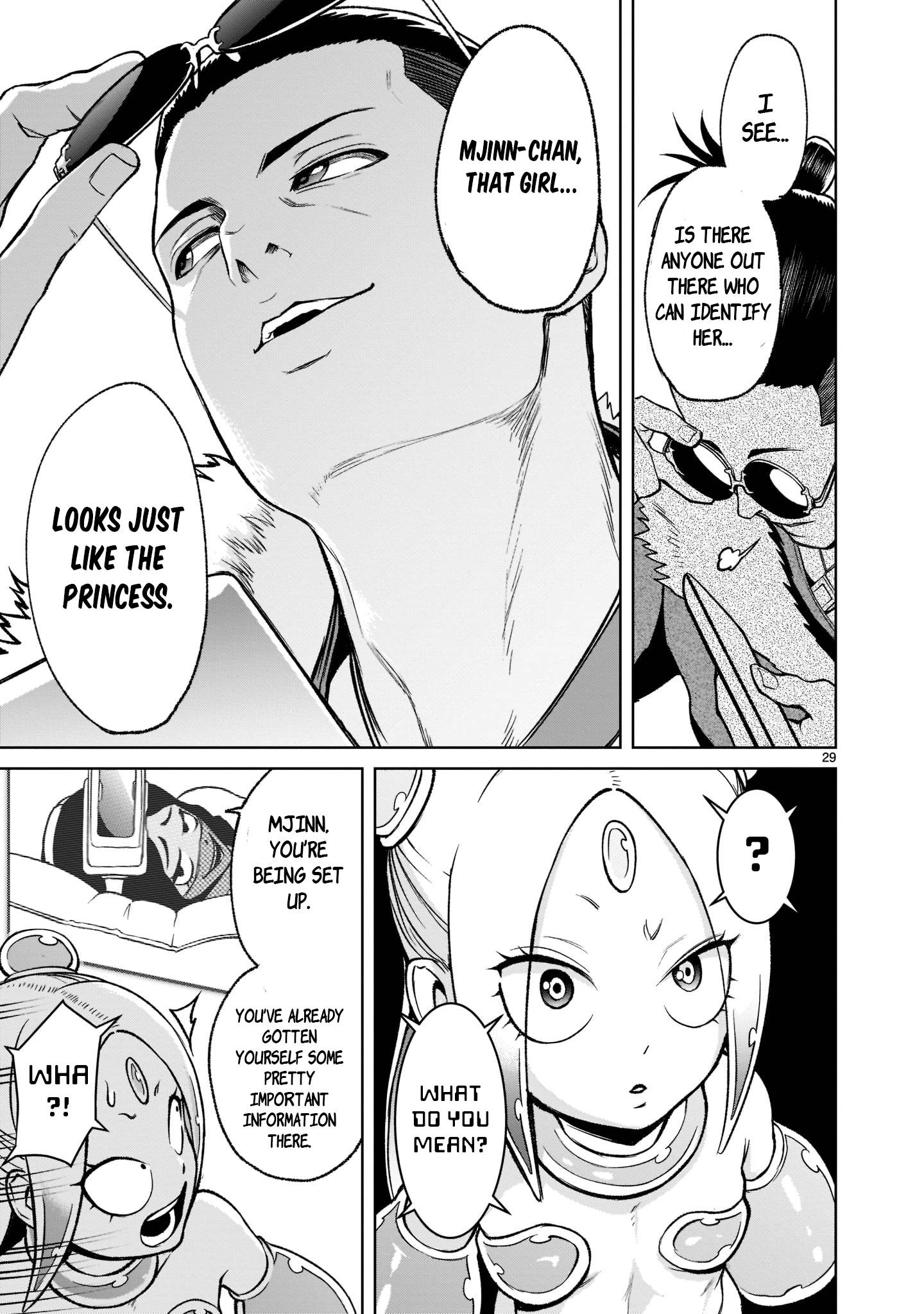Page 30 of Chapter 21