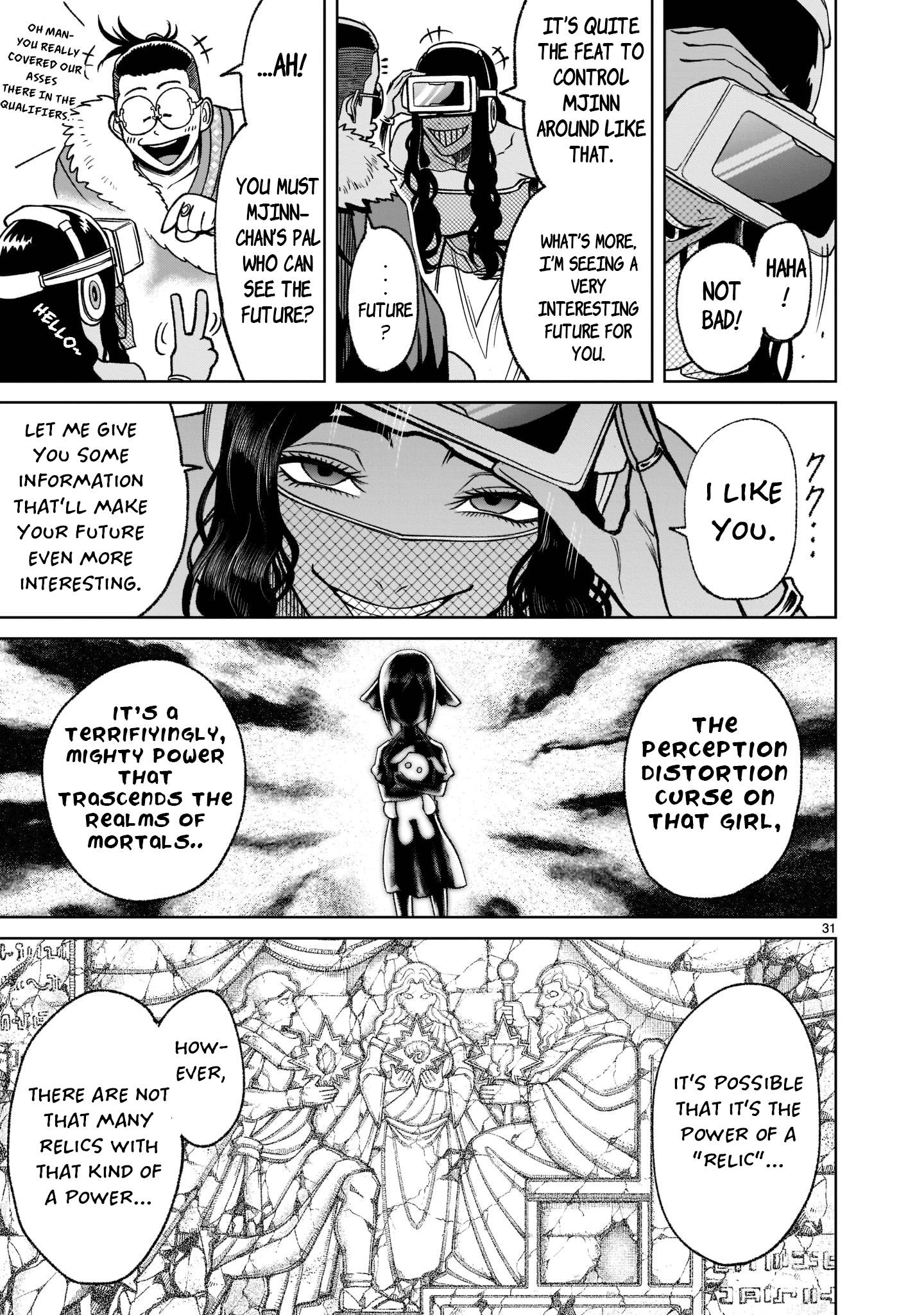 Page 32 of Chapter 21