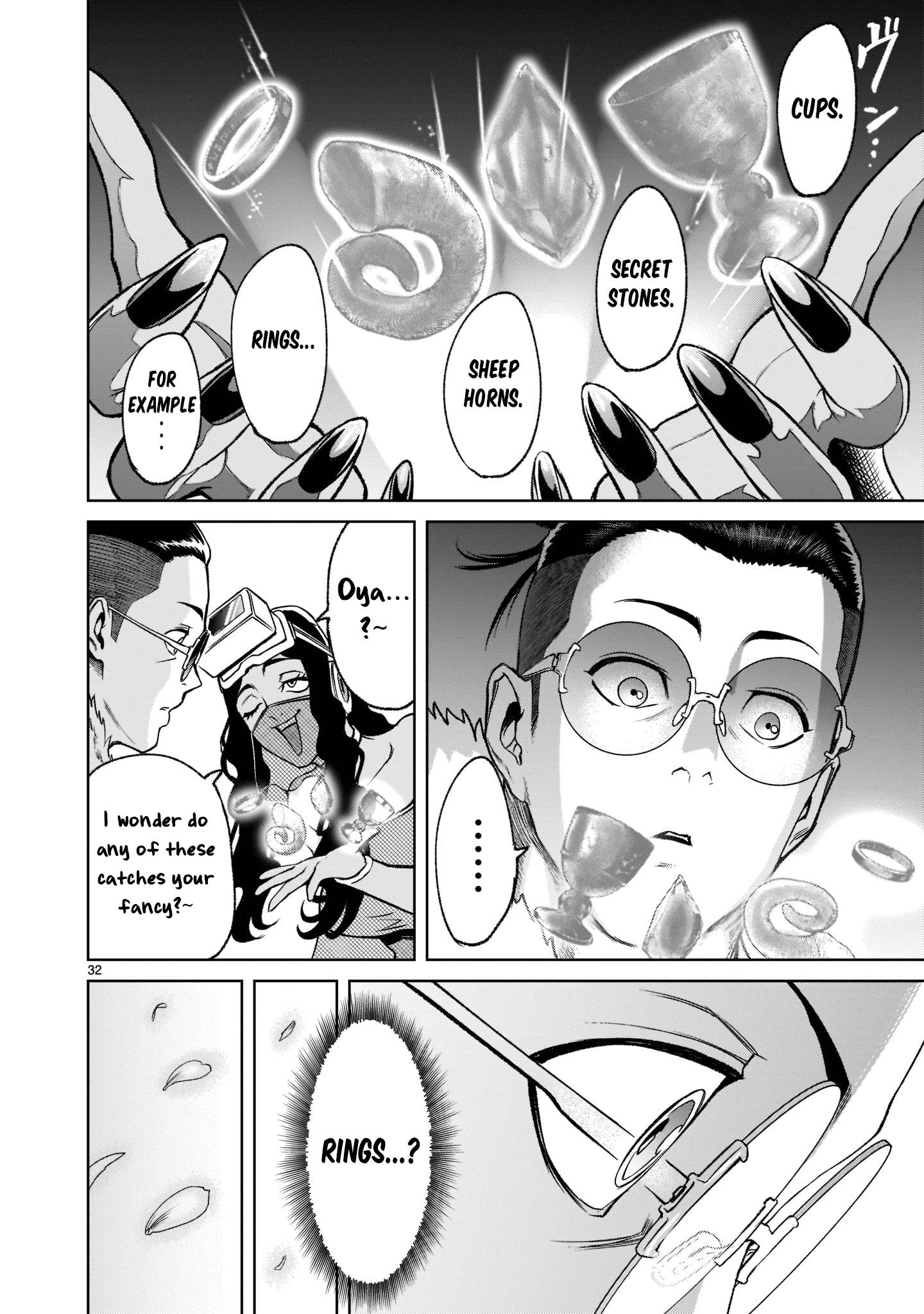Page 33 of Chapter 21