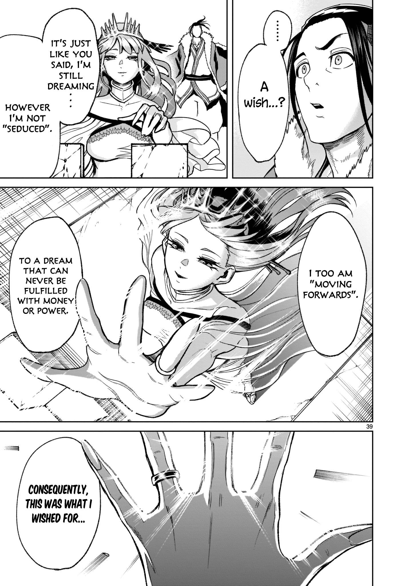 Page 40 of Chapter 21
