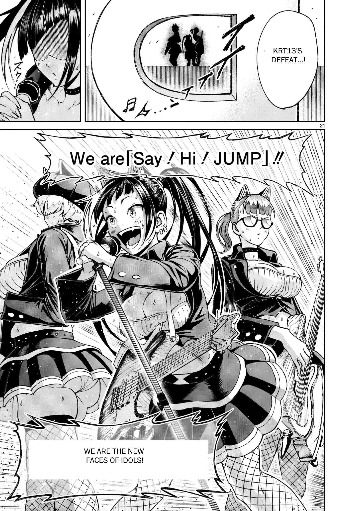 Page 22 of Chapter 22