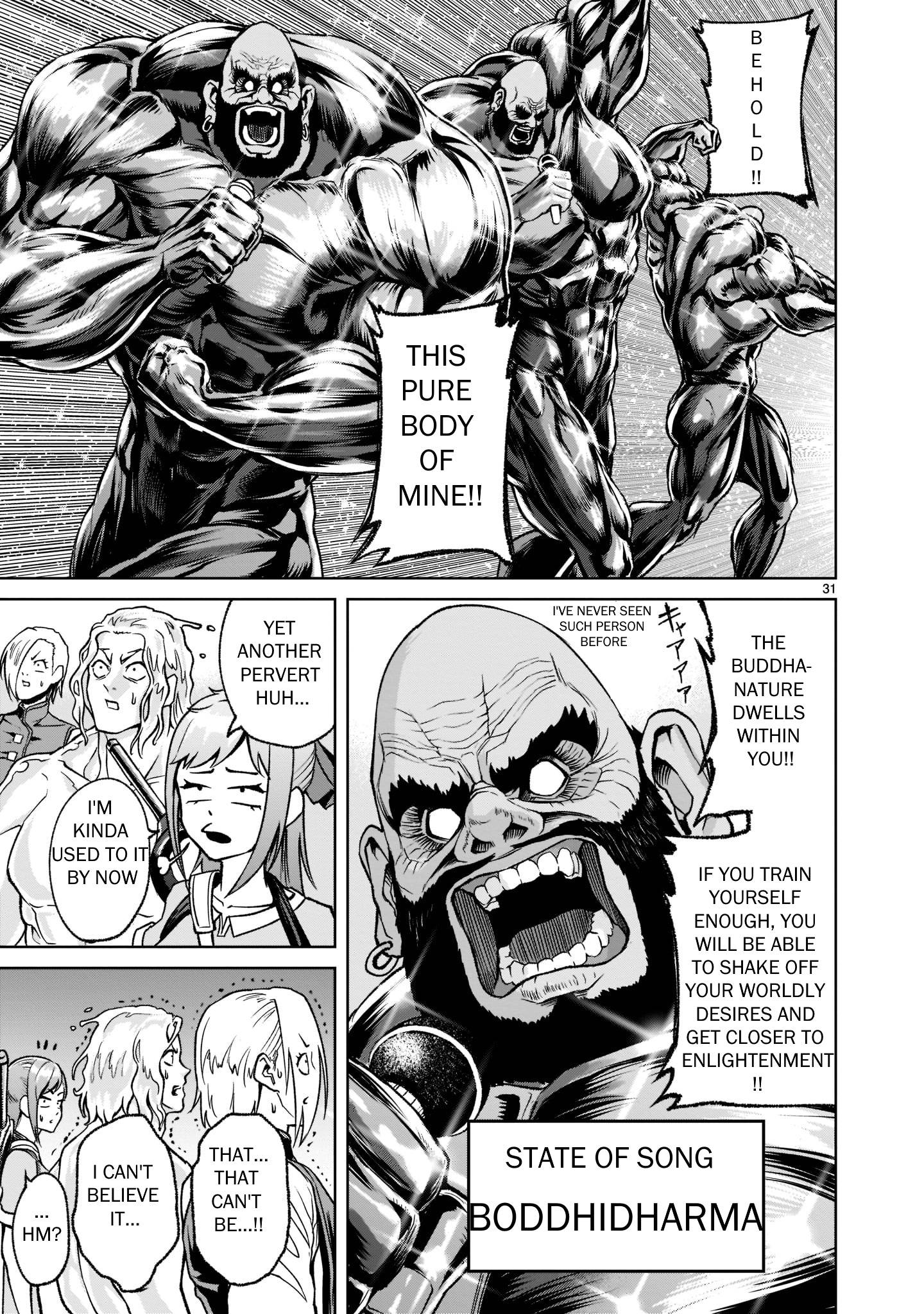 Page 32 of Chapter 22