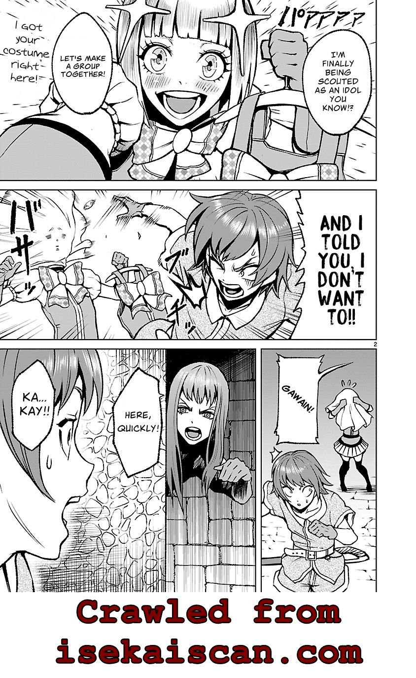 Page 3 of Chapter 23.5