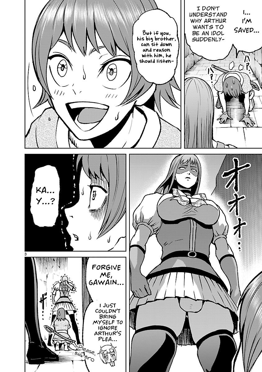 Page 4 of Chapter 23.5
