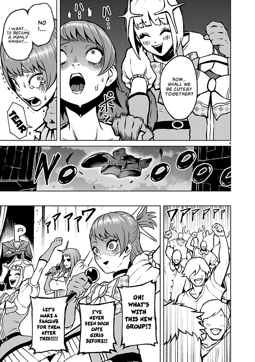 Page 5 of Chapter 23.5