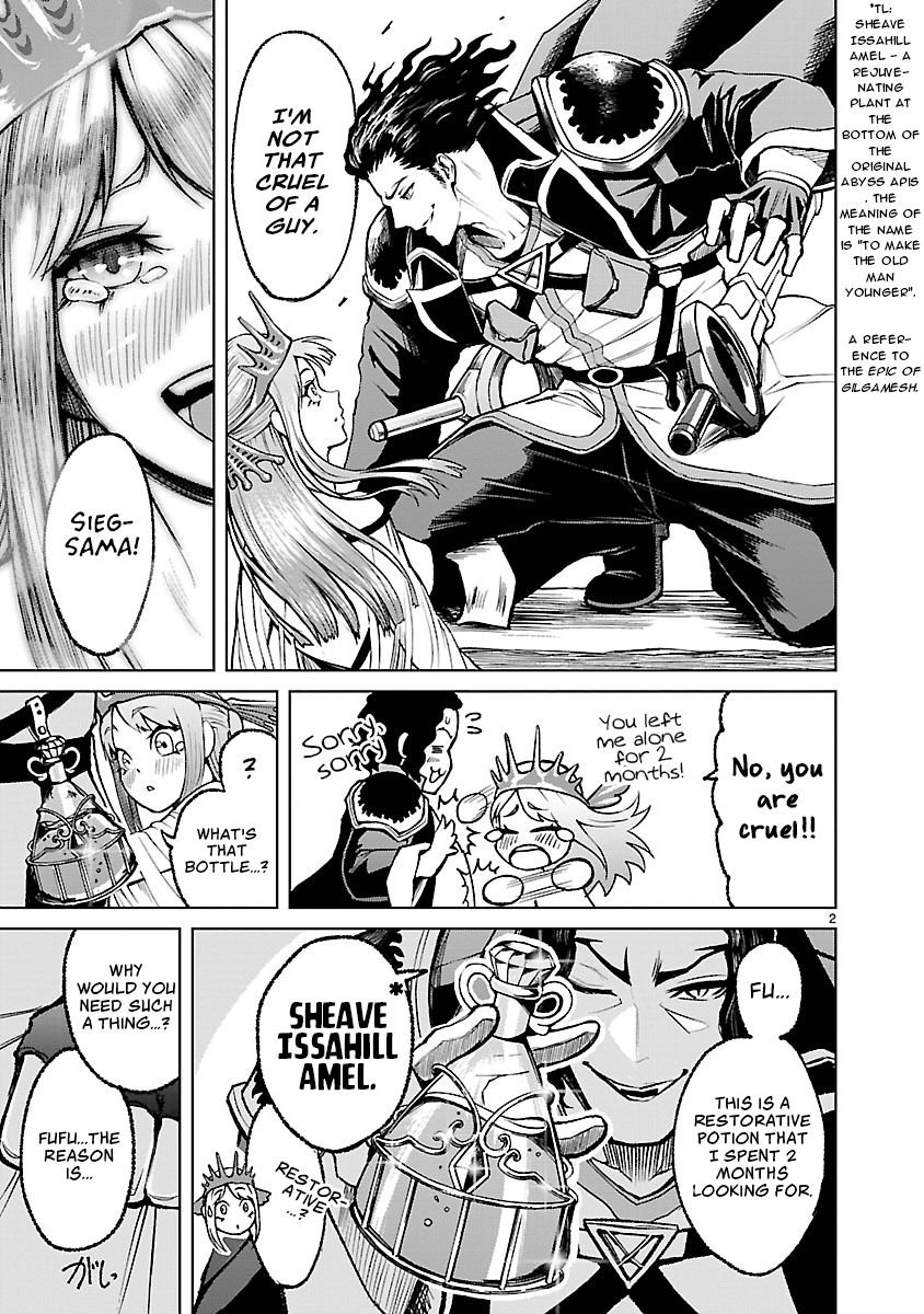 Page 11 of Chapter 23.5