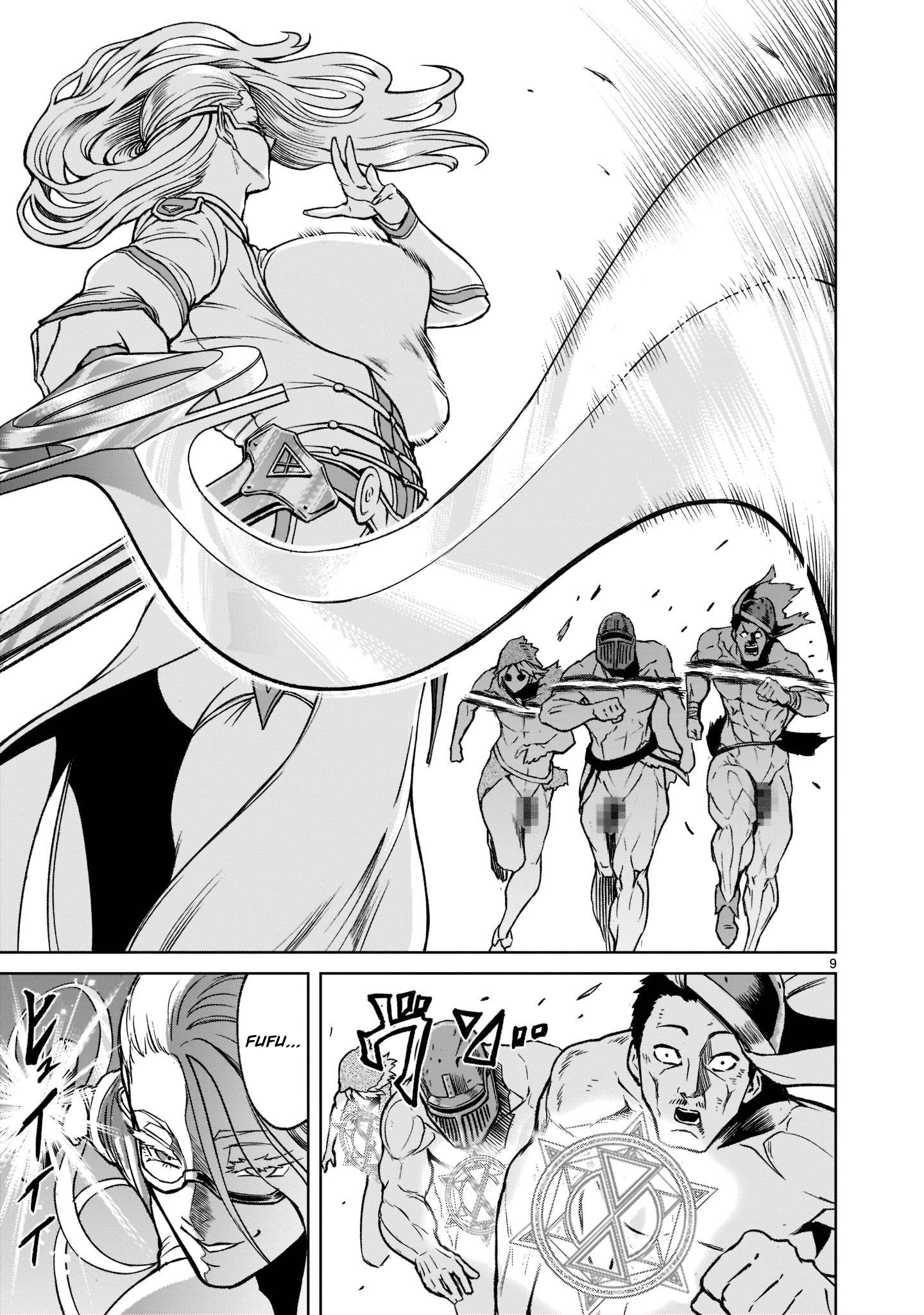 Page 10 of Chapter 23