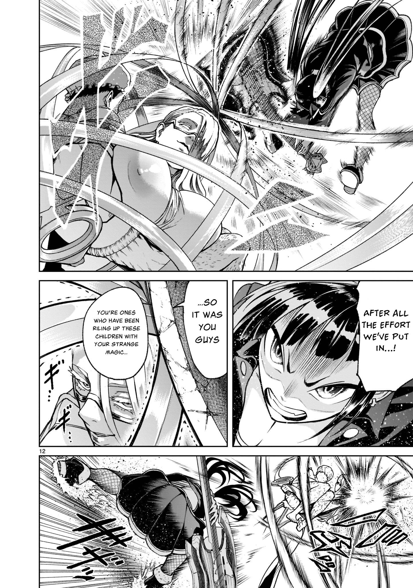 Page 13 of Chapter 23