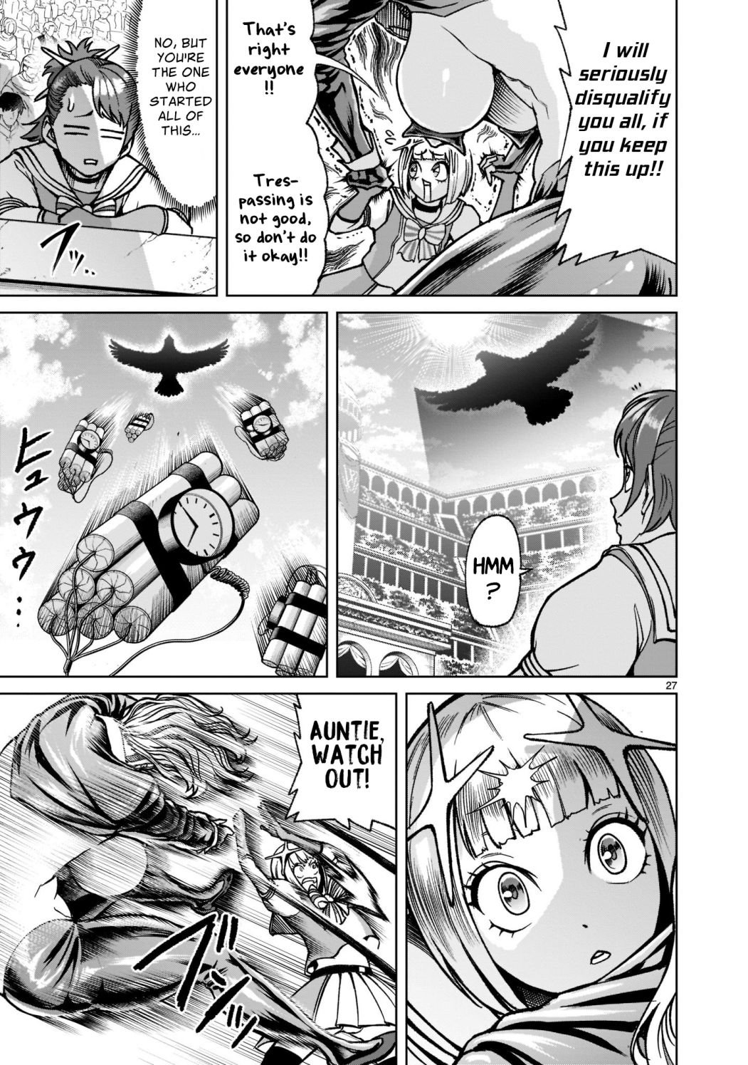 Page 5 of Chapter 24.2