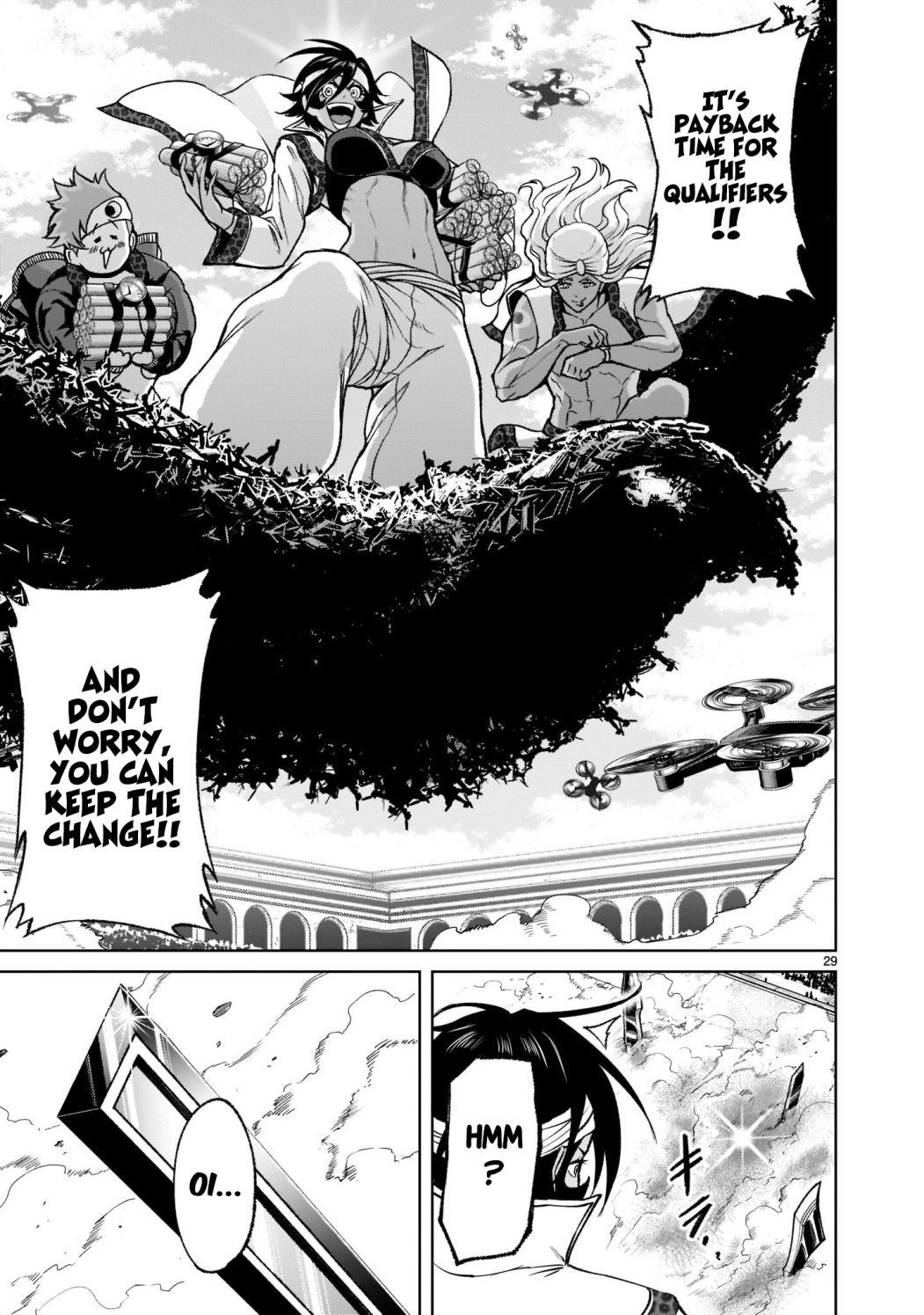 Page 7 of Chapter 24.2