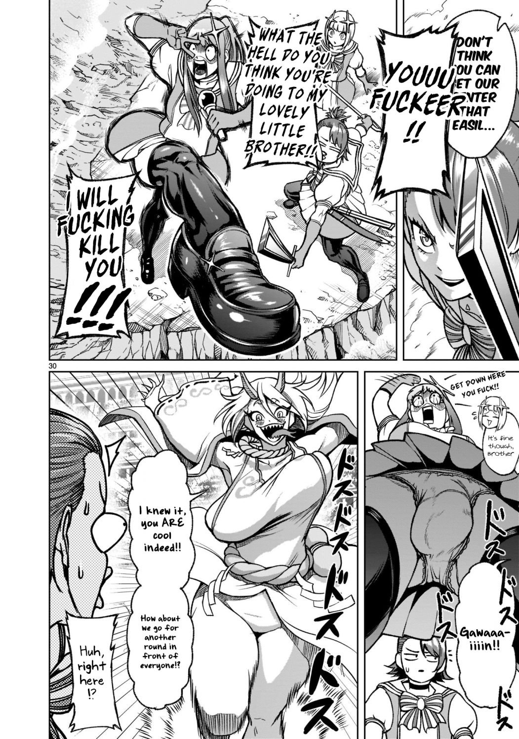 Page 8 of Chapter 24.2