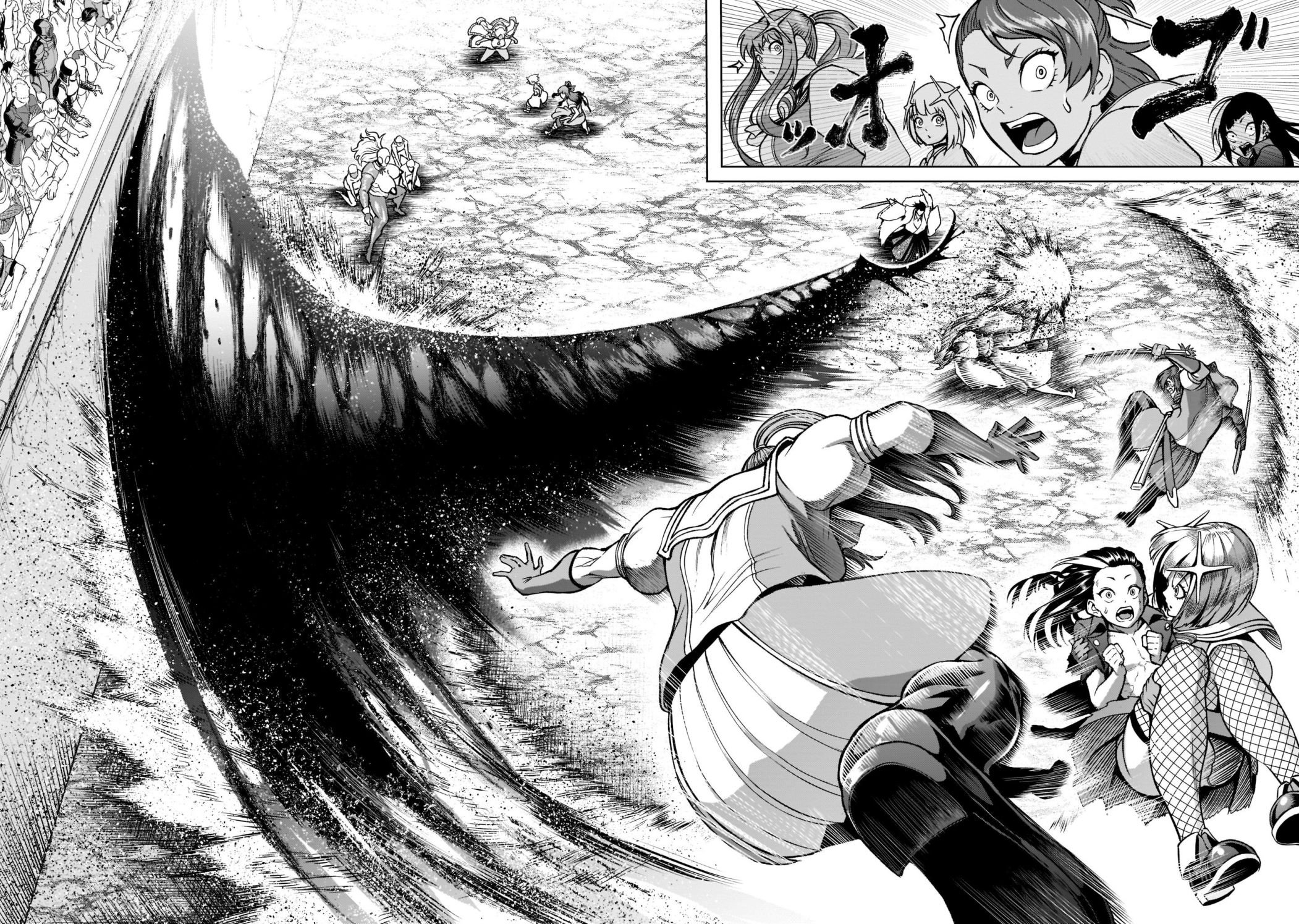 Page 10 of Chapter 24.2