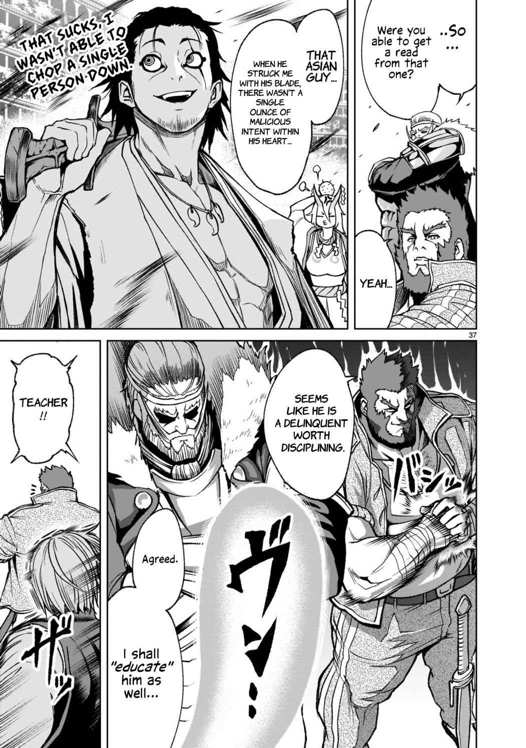 Page 14 of Chapter 24.2
