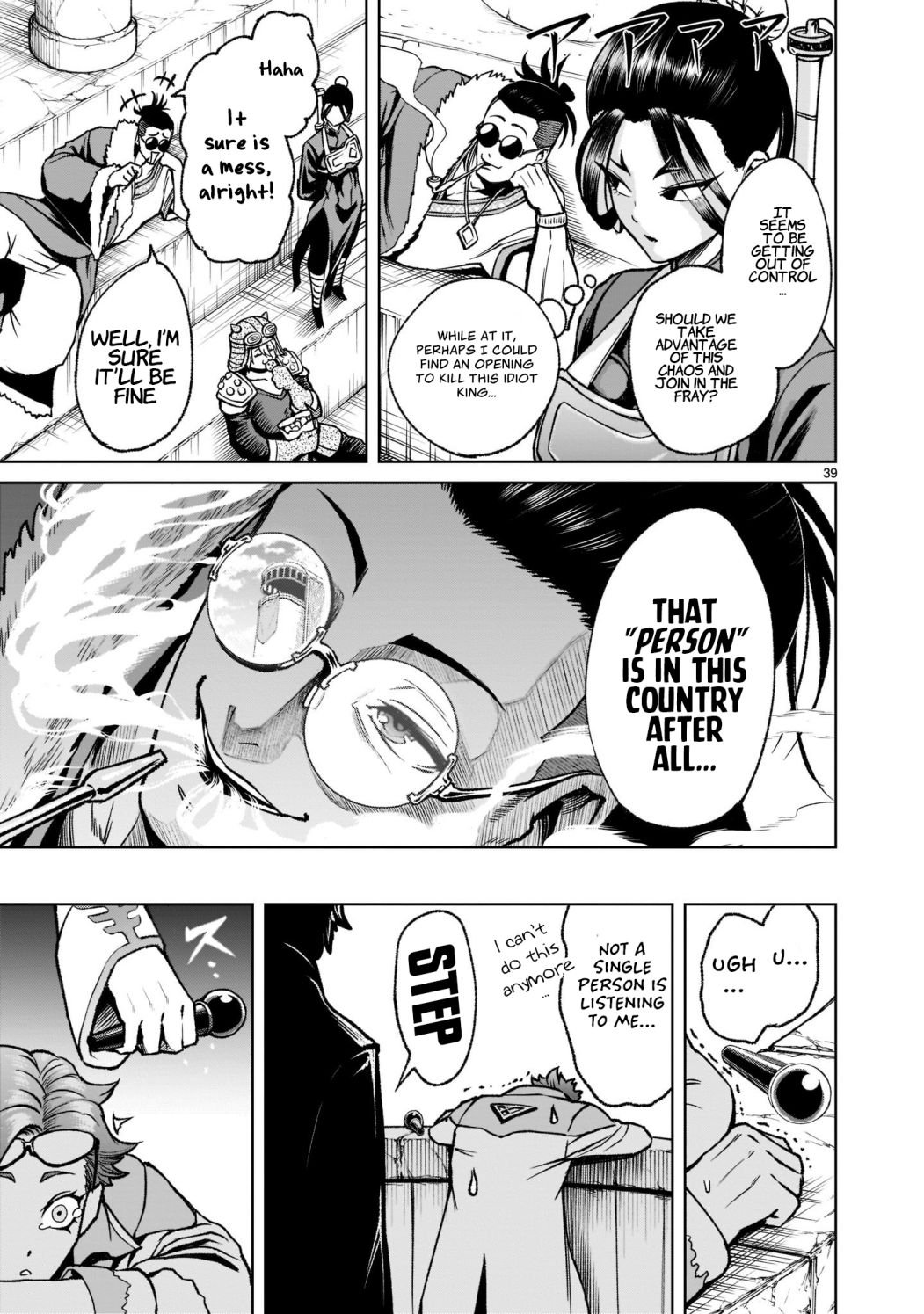 Page 16 of Chapter 24.2