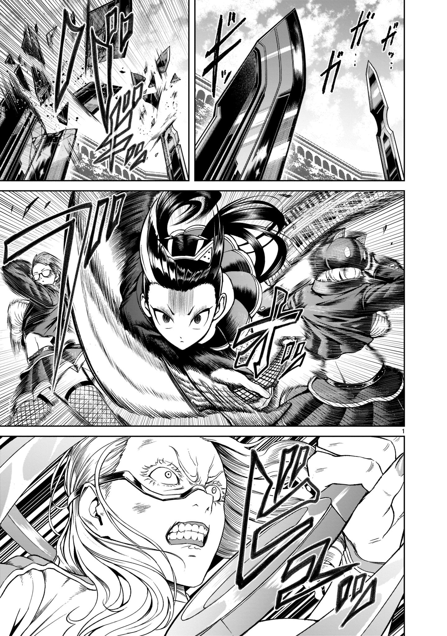 Page 4 of Chapter 24