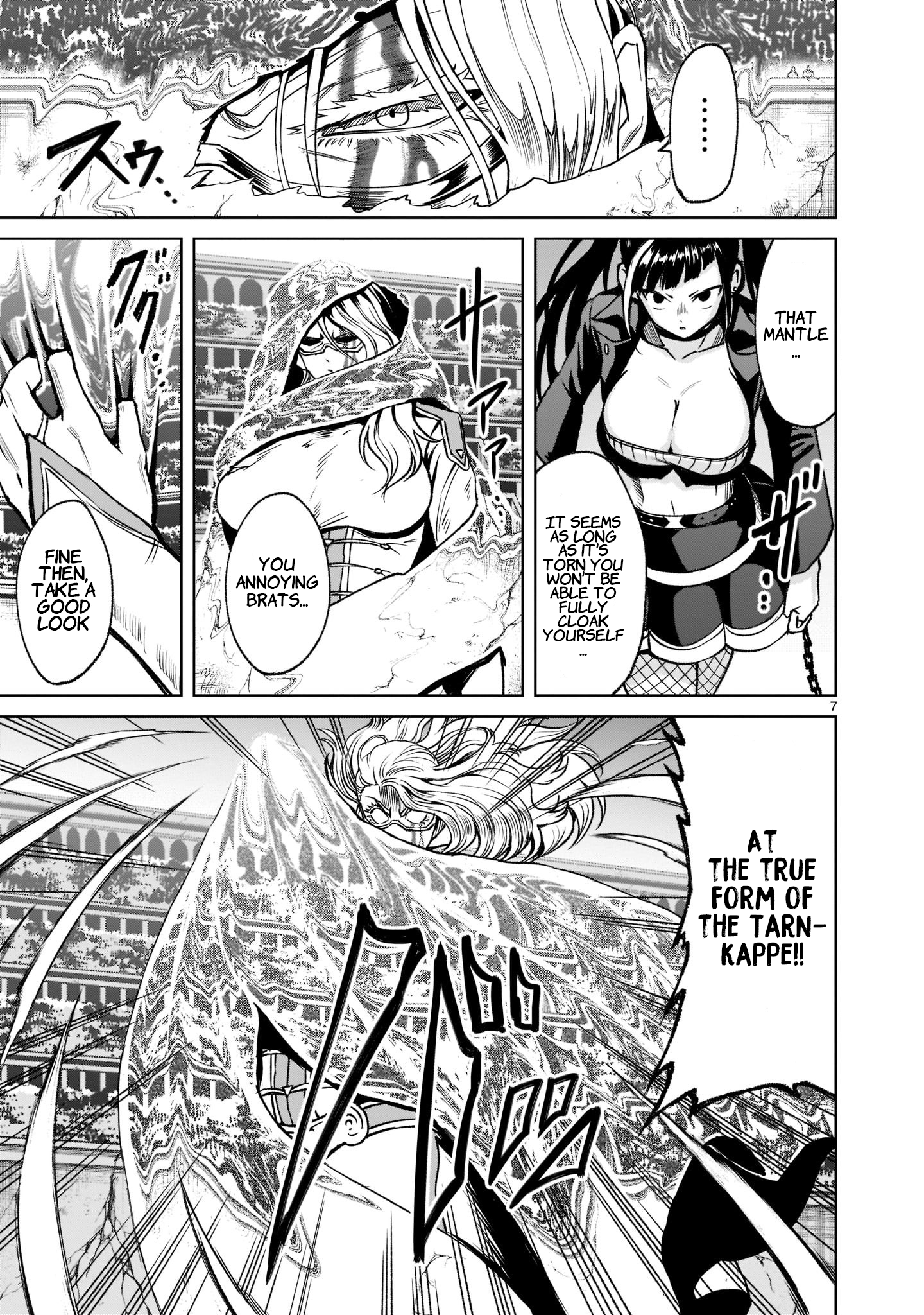 Page 10 of Chapter 24