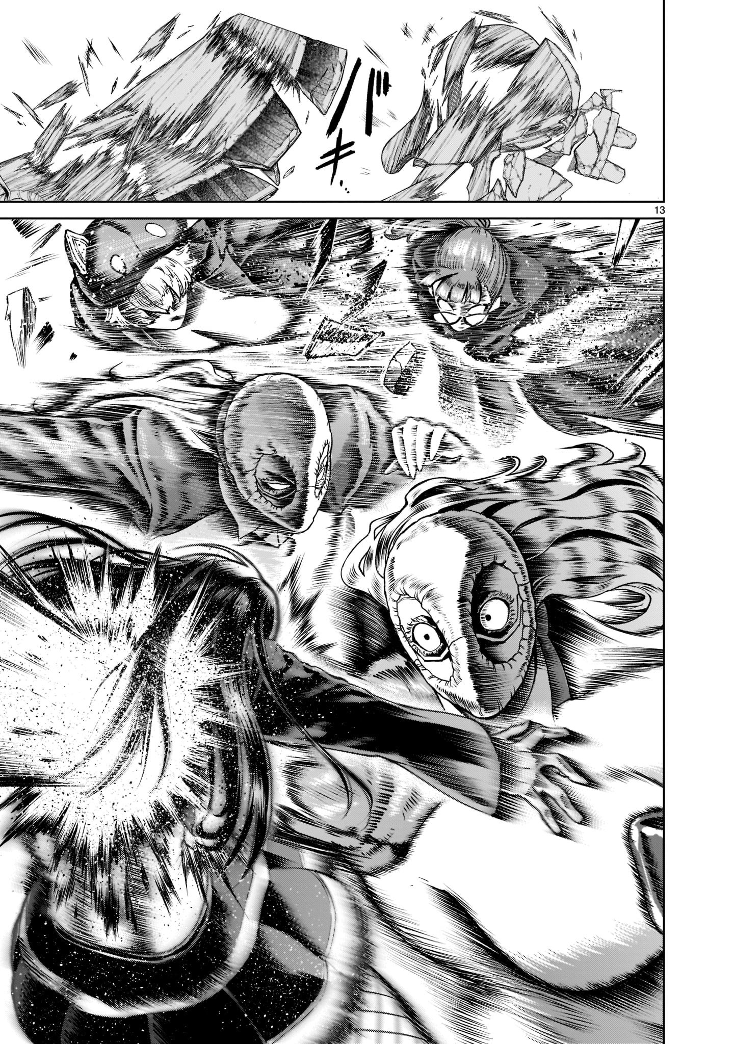 Page 16 of Chapter 24