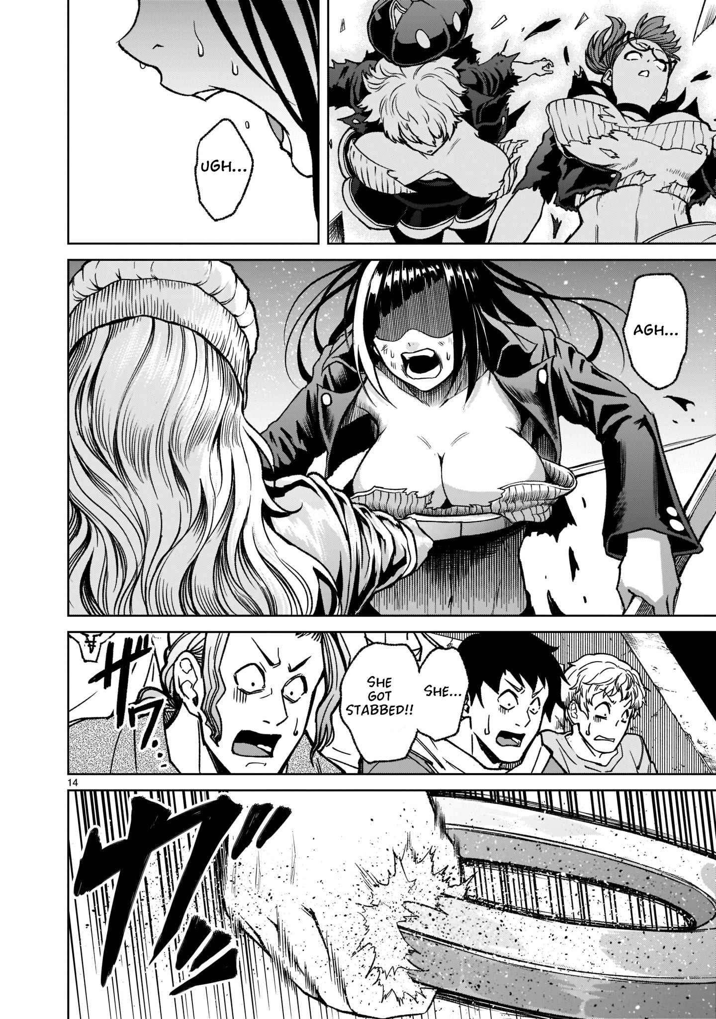 Page 17 of Chapter 24