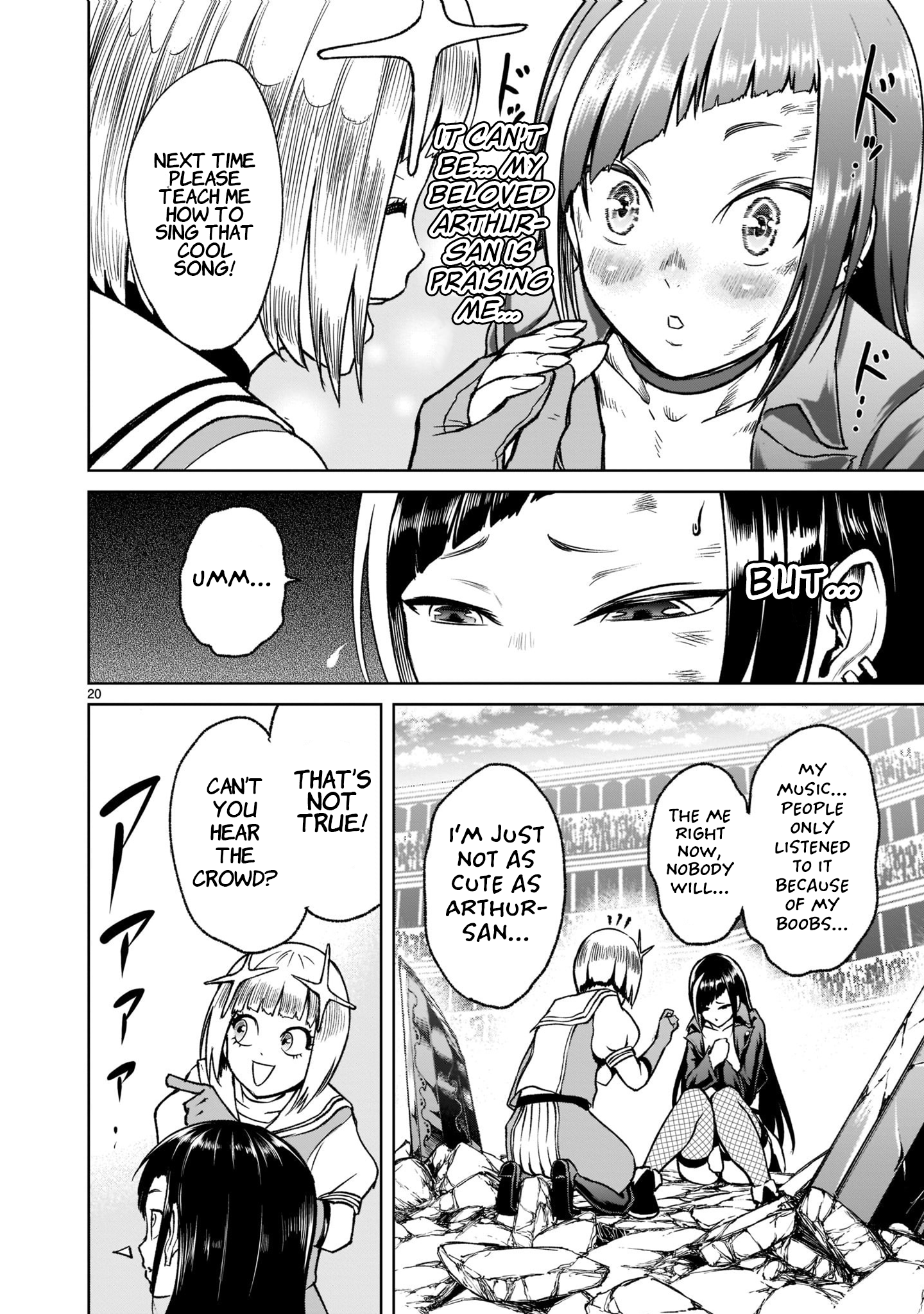Page 23 of Chapter 24