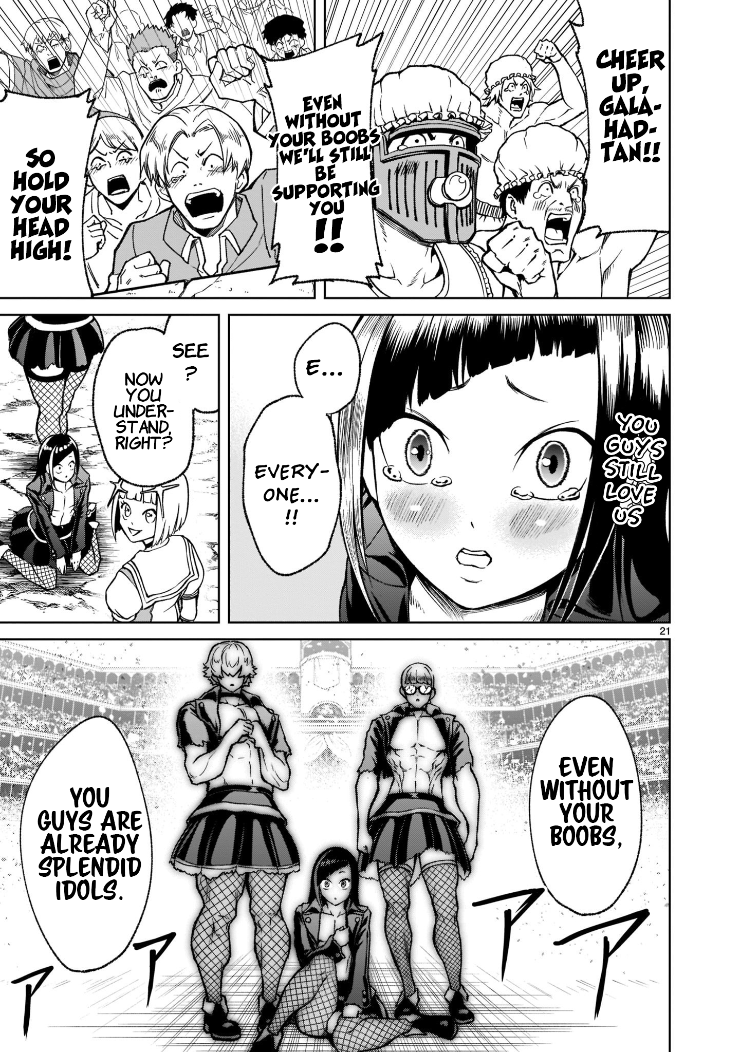 Page 24 of Chapter 24