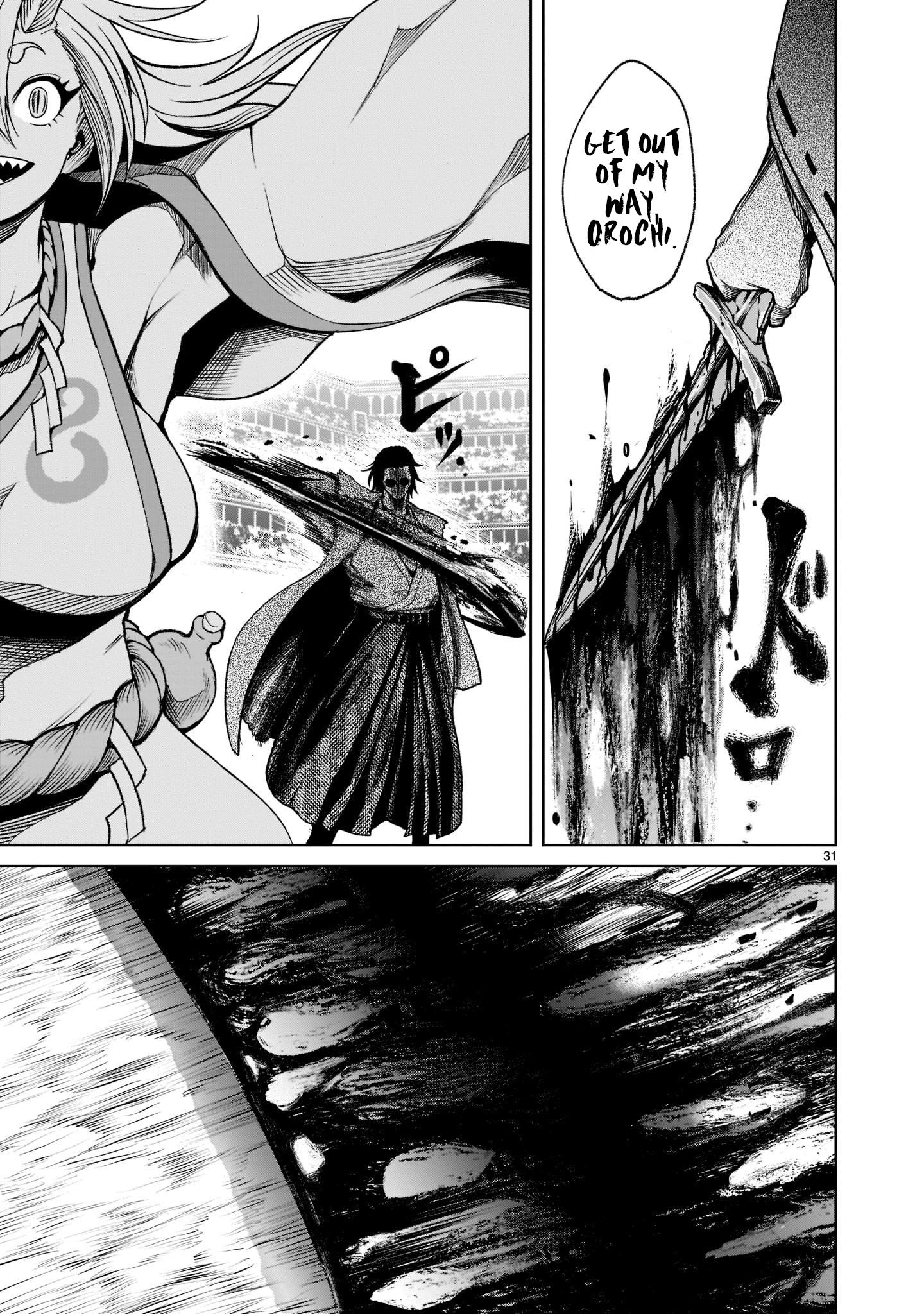 Page 34 of Chapter 24