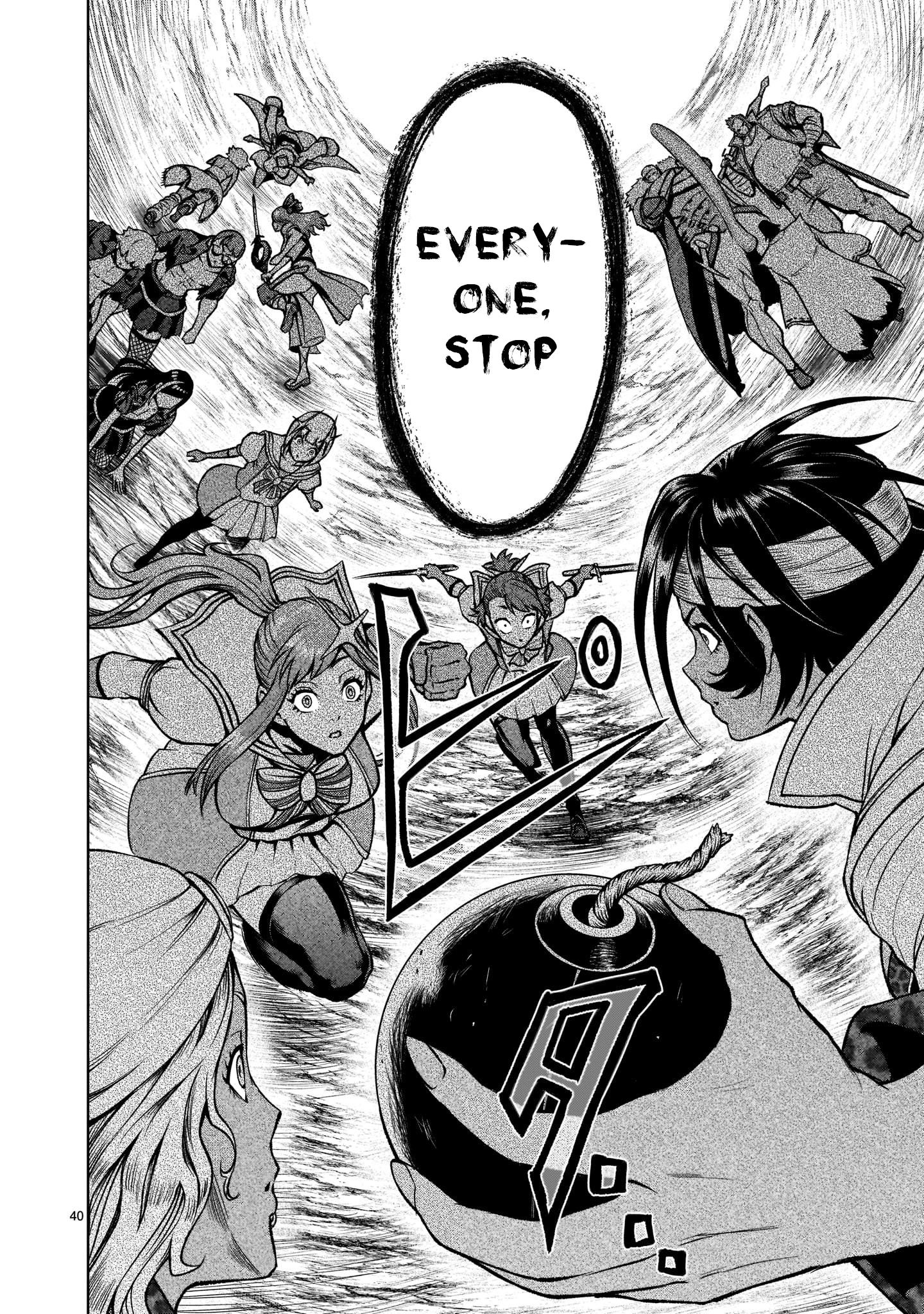 Page 42 of Chapter 24