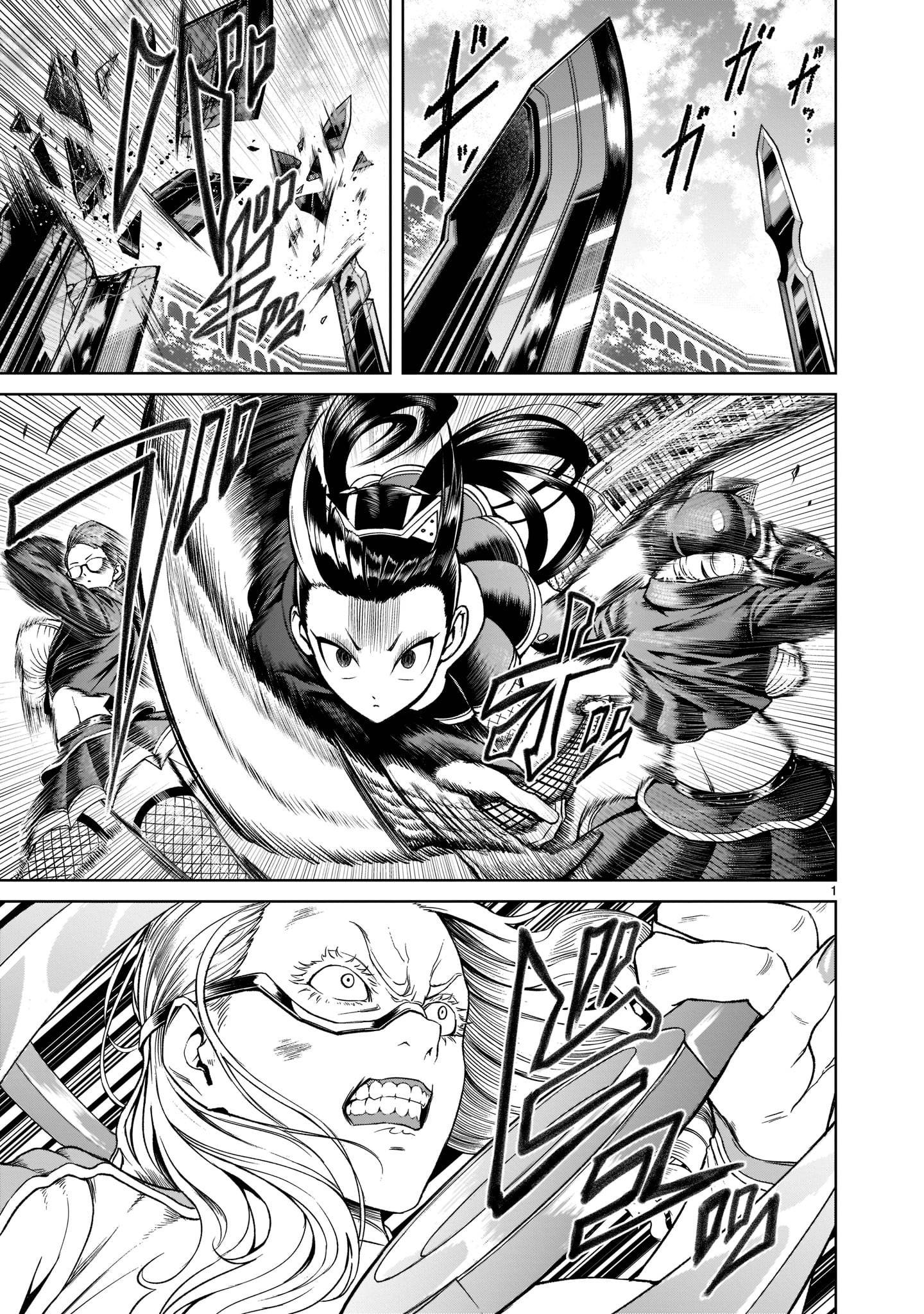 Page 4 of Chapter 24.1